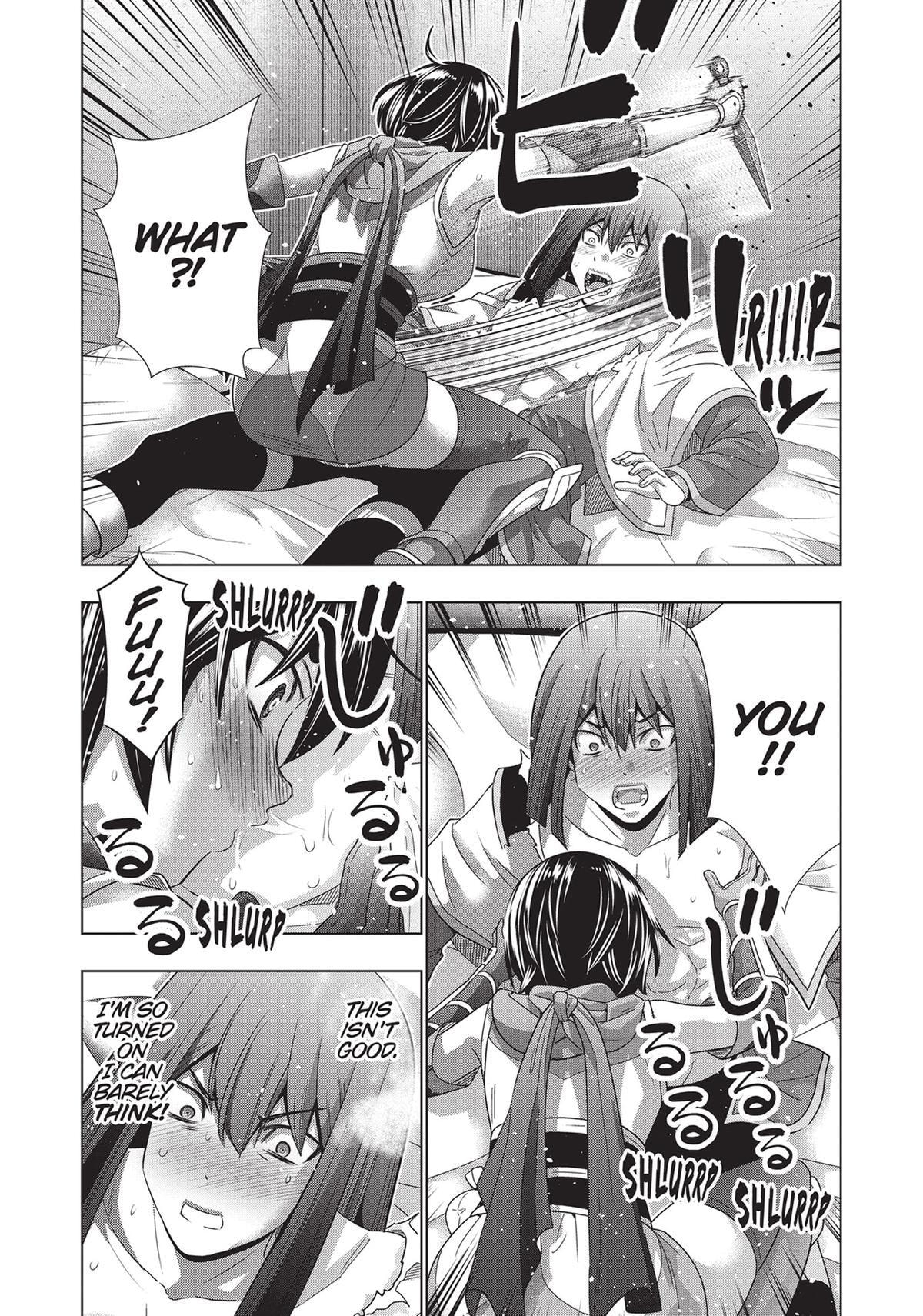 Read Parallel Paradise chapter 173 image 17 on Lezhin