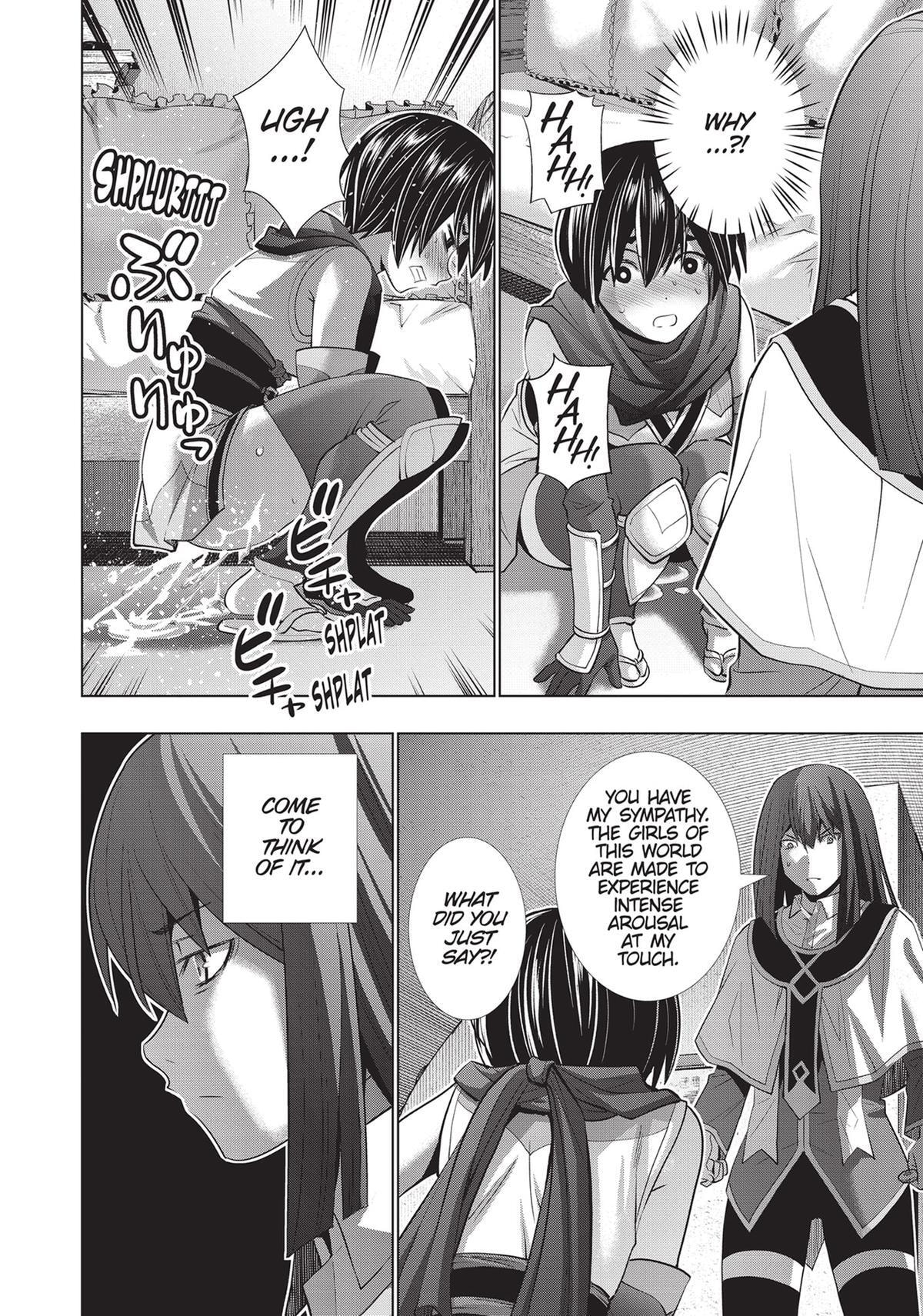 Read Parallel Paradise chapter 173 image 7 on Lezhin