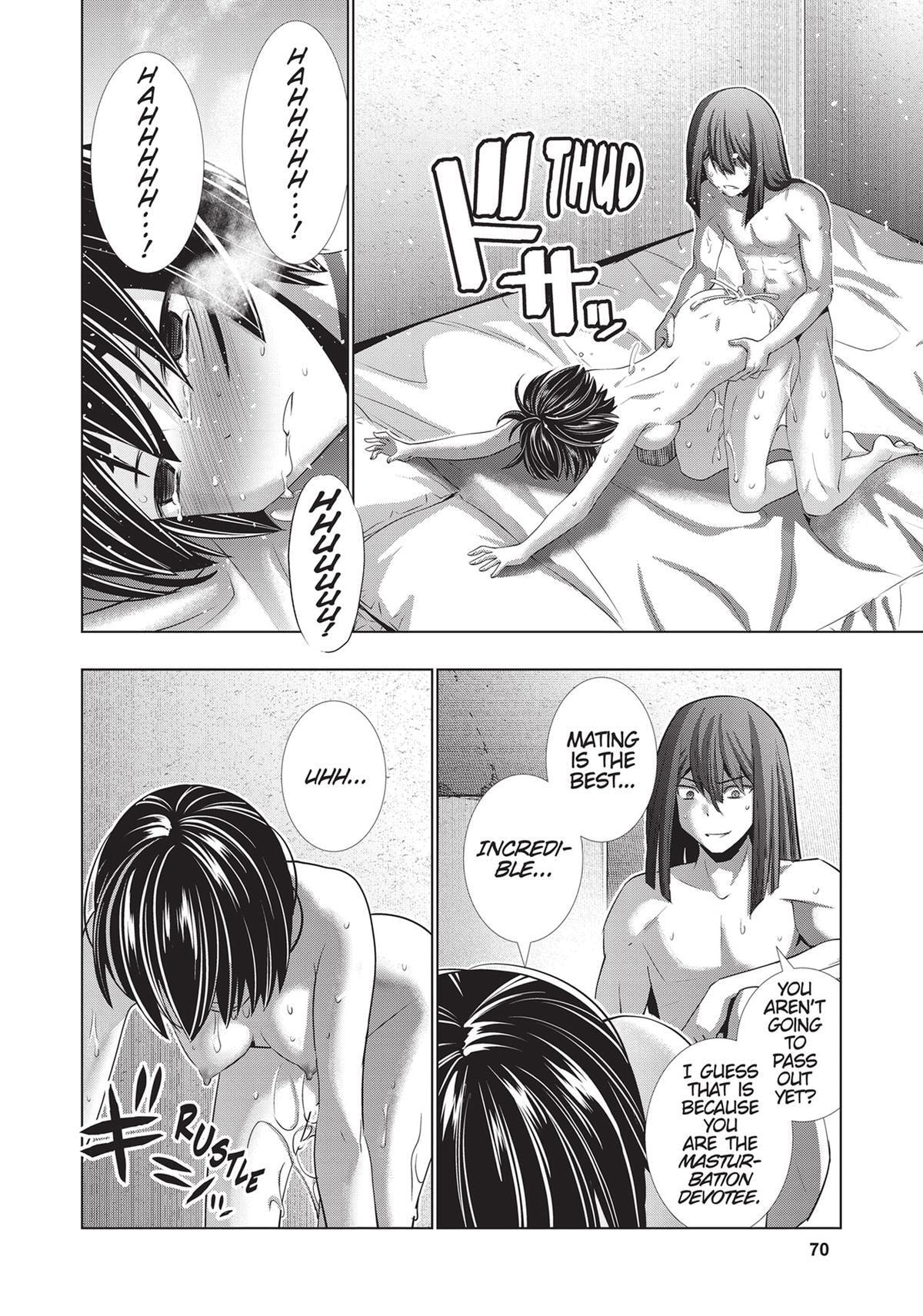 Read Parallel Paradise chapter 174 image 15 on Lezhin