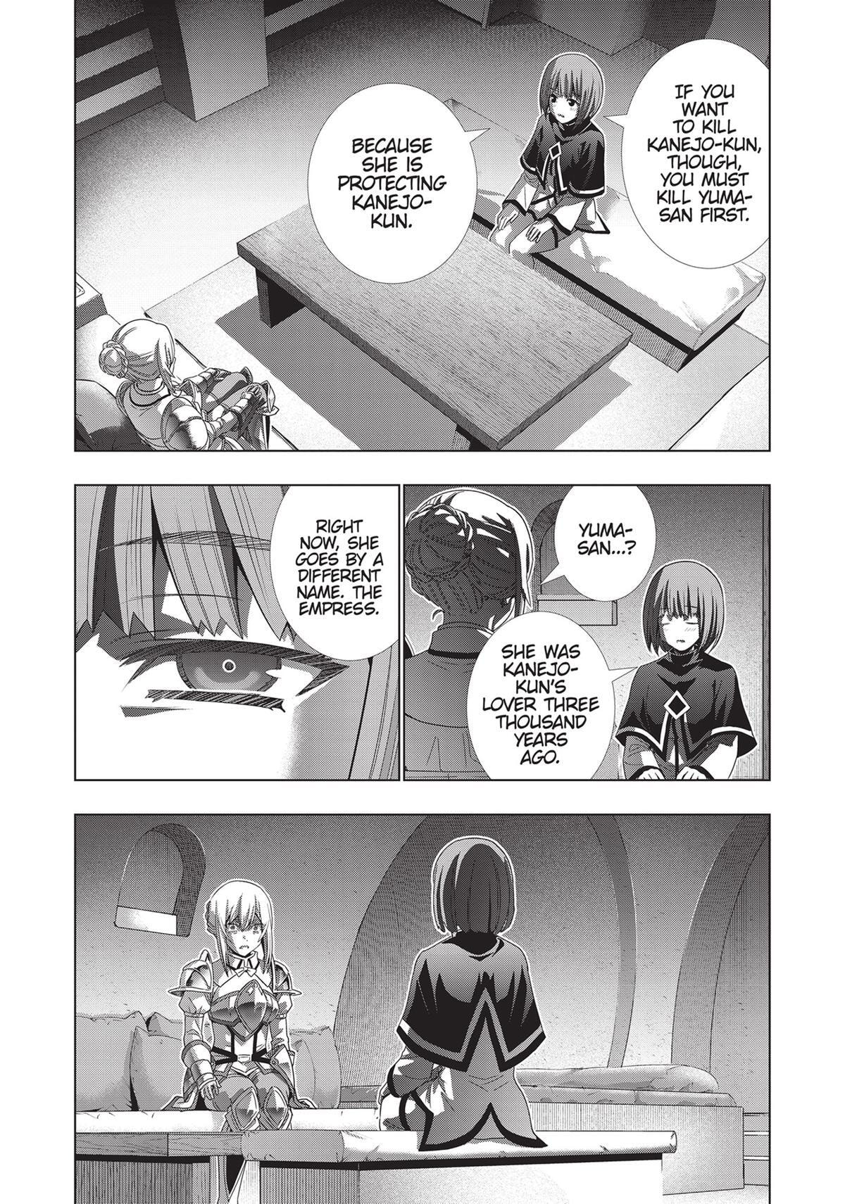 Read Parallel Paradise chapter 174 image 19 on Lezhin