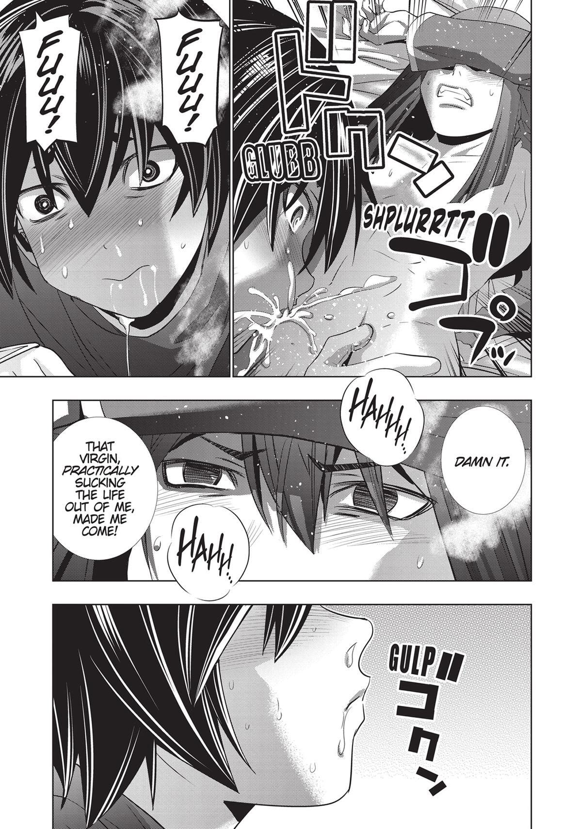 Read Parallel Paradise chapter 174 image 6 on Lezhin