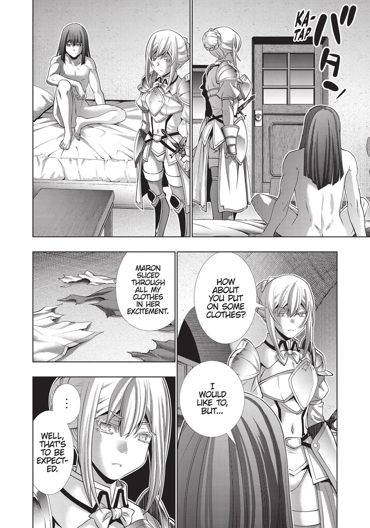 Read Parallel Paradise chapter 175 image 17 on Lezhin