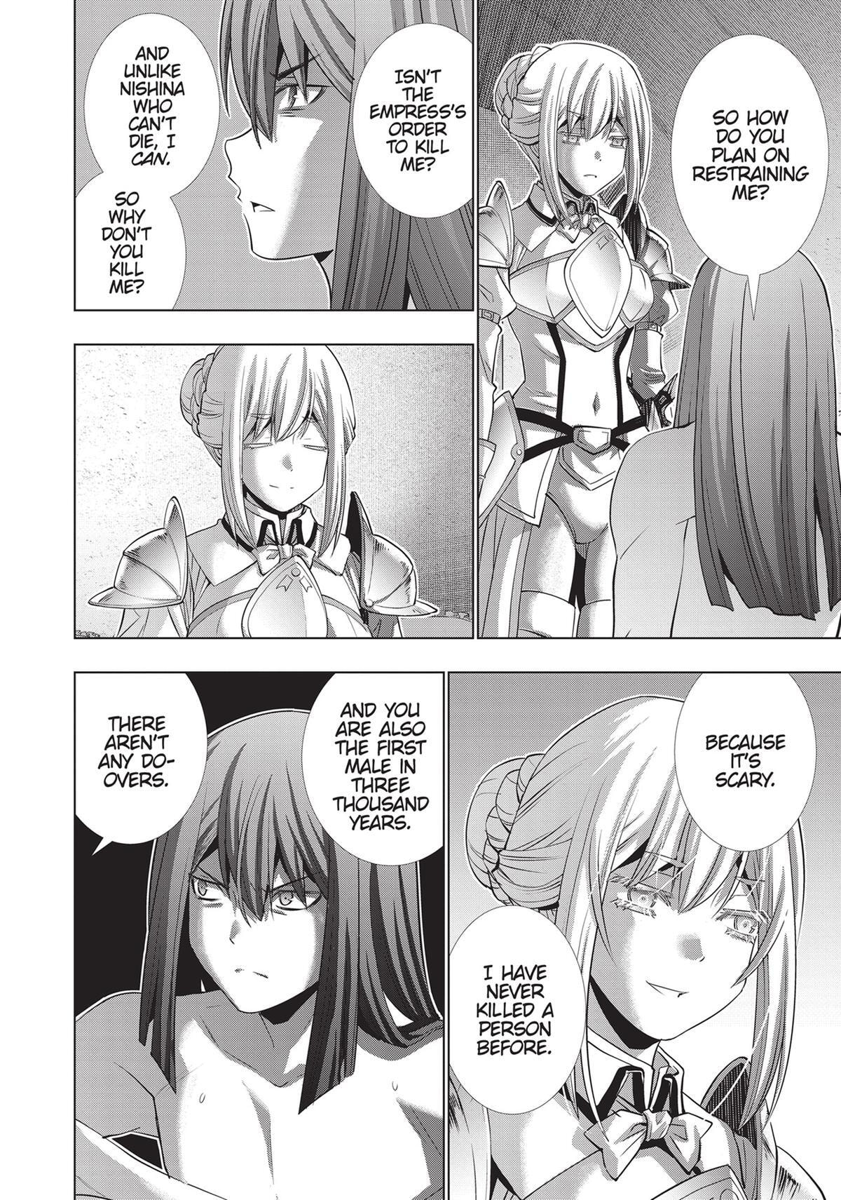 Read Parallel Paradise chapter 175 image 19 on Lezhin