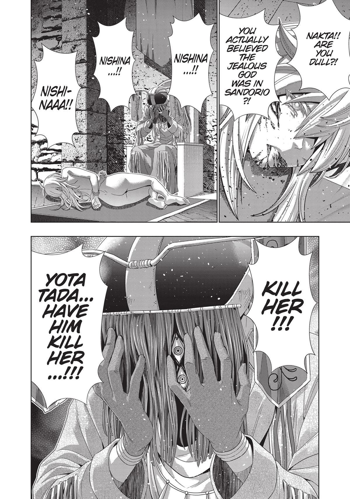 Read Parallel Paradise chapter 175 image 23 on Lezhin