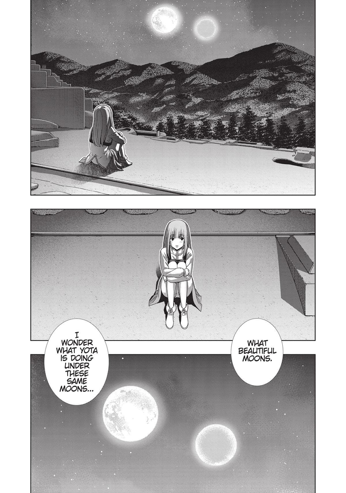 Read Parallel Paradise chapter 175 image 3 on Lezhin