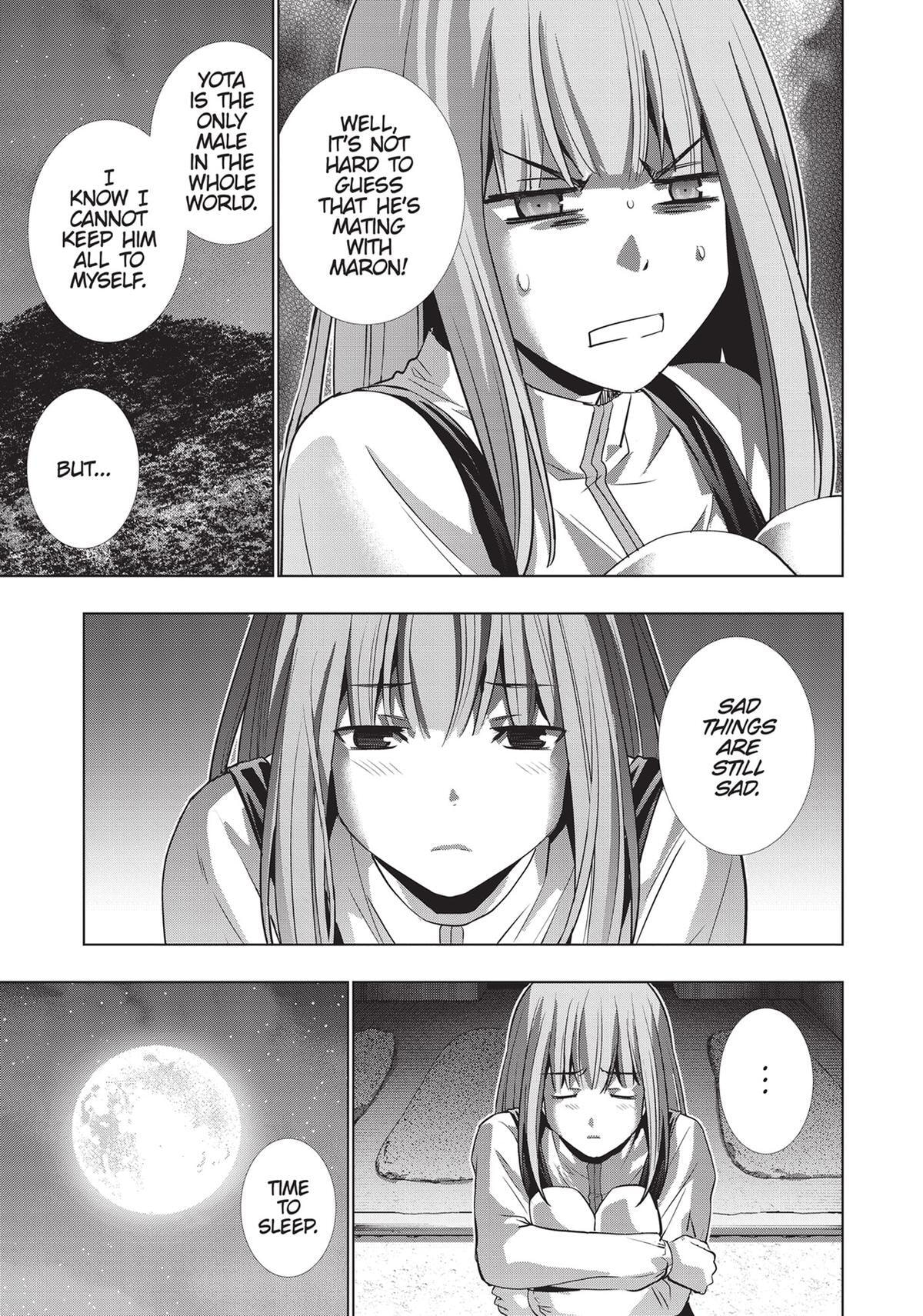 Read Parallel Paradise chapter 175 image 4 on Lezhin