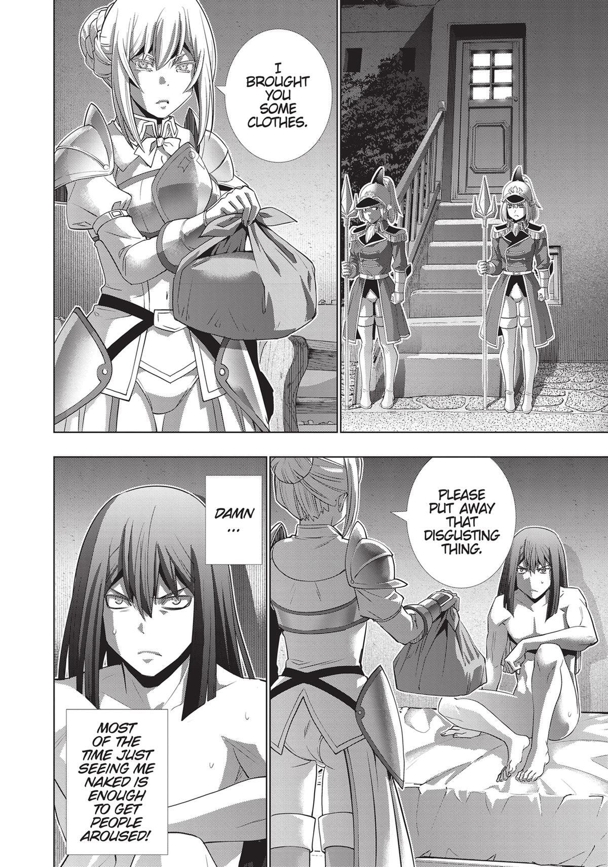 Read Parallel Paradise chapter 176 image 1 on Lezhin