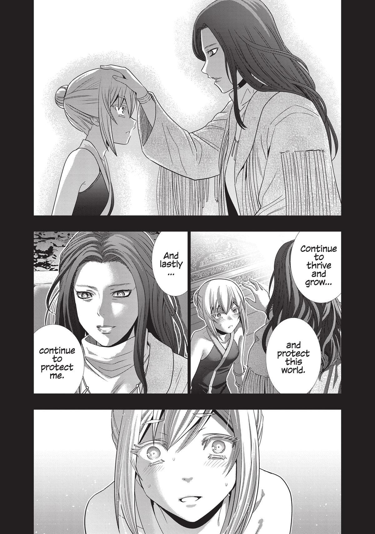 Read Parallel Paradise chapter 176 image 11 on Lezhin