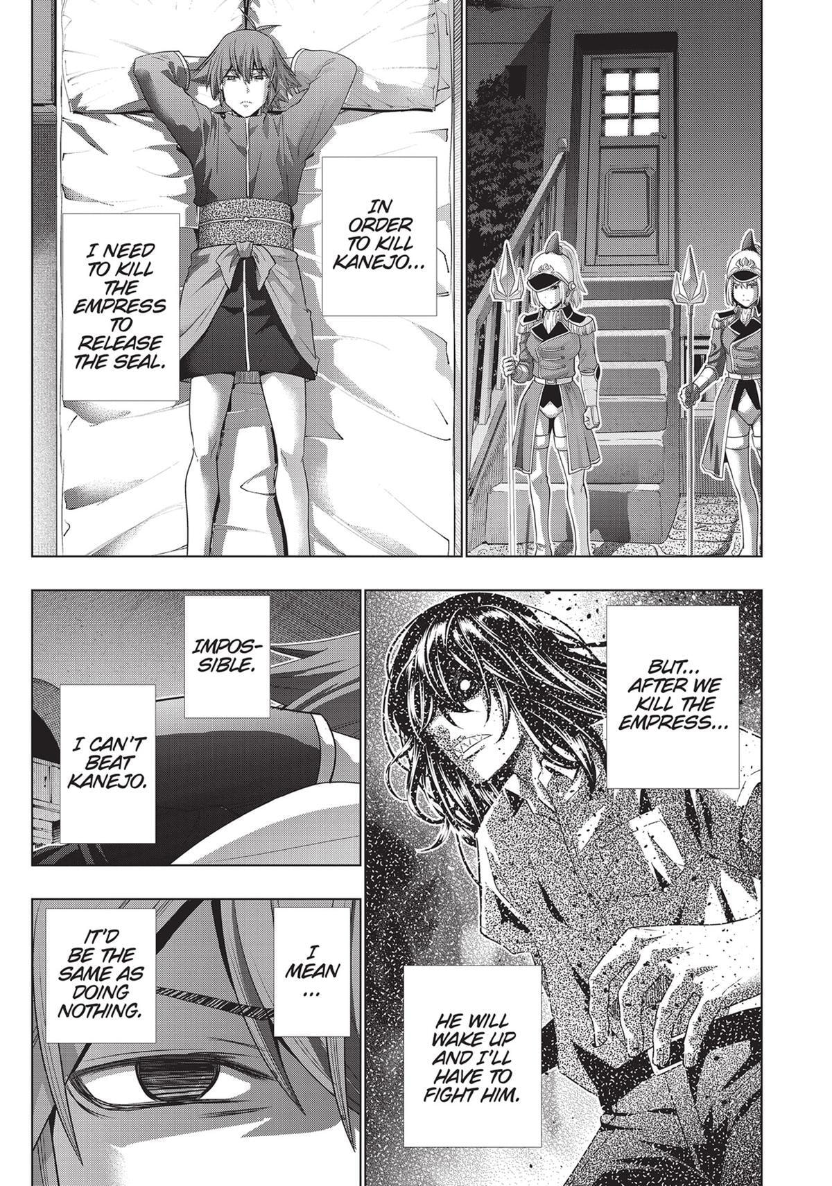Read Parallel Paradise chapter 176 image 14 on Lezhin