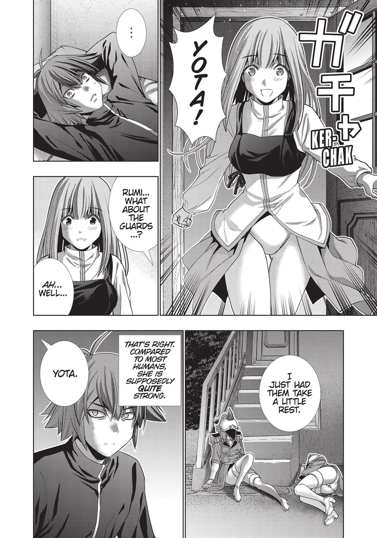 Read Parallel Paradise chapter 176 image 15 on Lezhin
