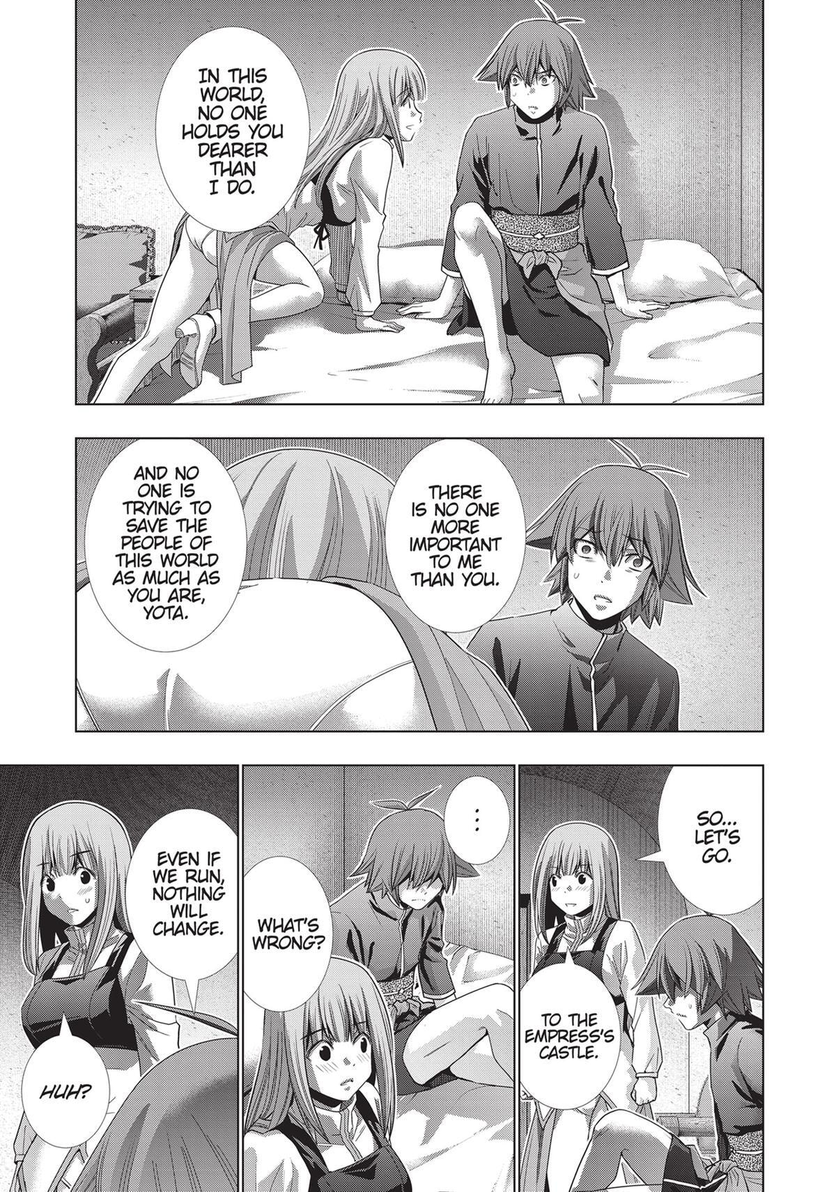 Read Parallel Paradise chapter 176 image 16 on Lezhin