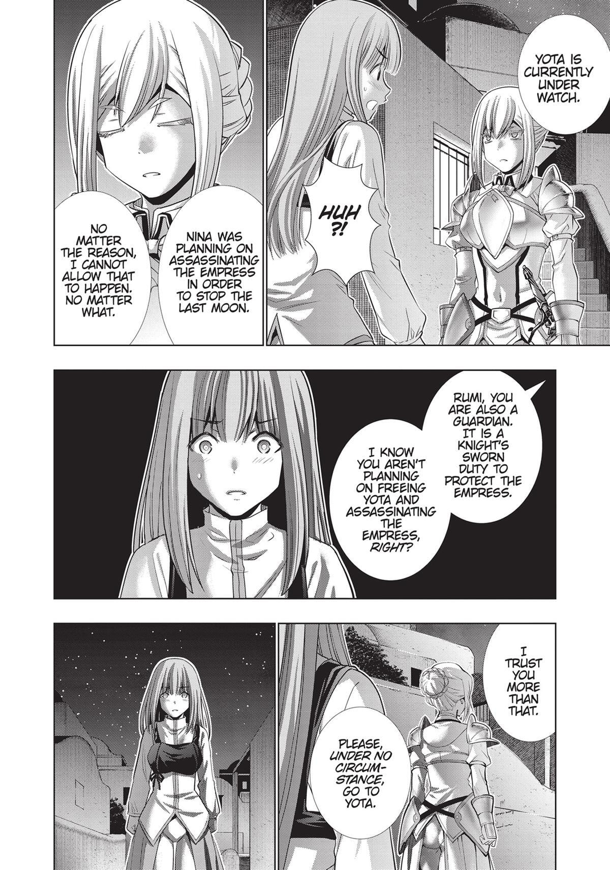 Read Parallel Paradise chapter 176 image 5 on Lezhin