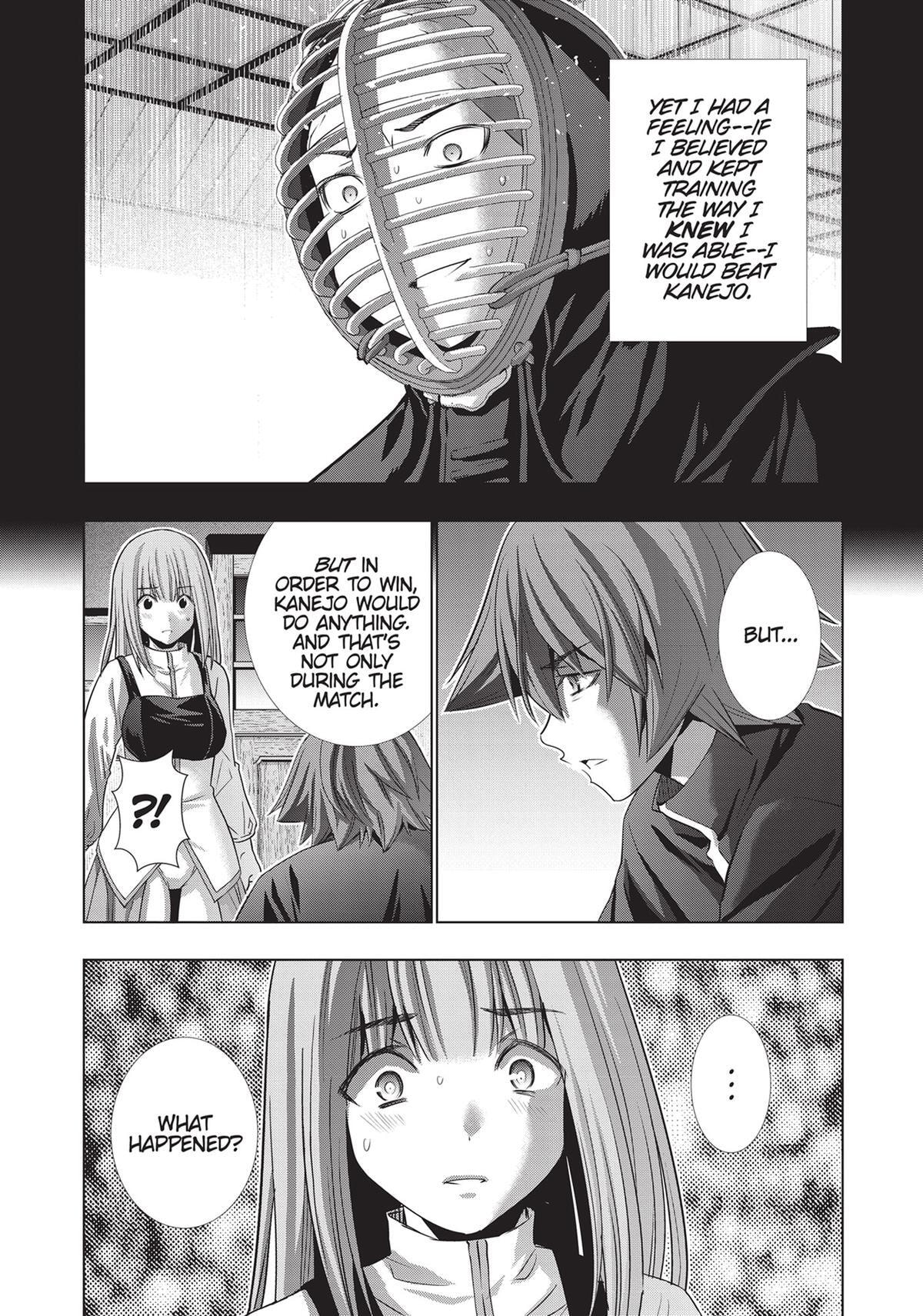 Read Parallel Paradise chapter 177 image 14 on Lezhin