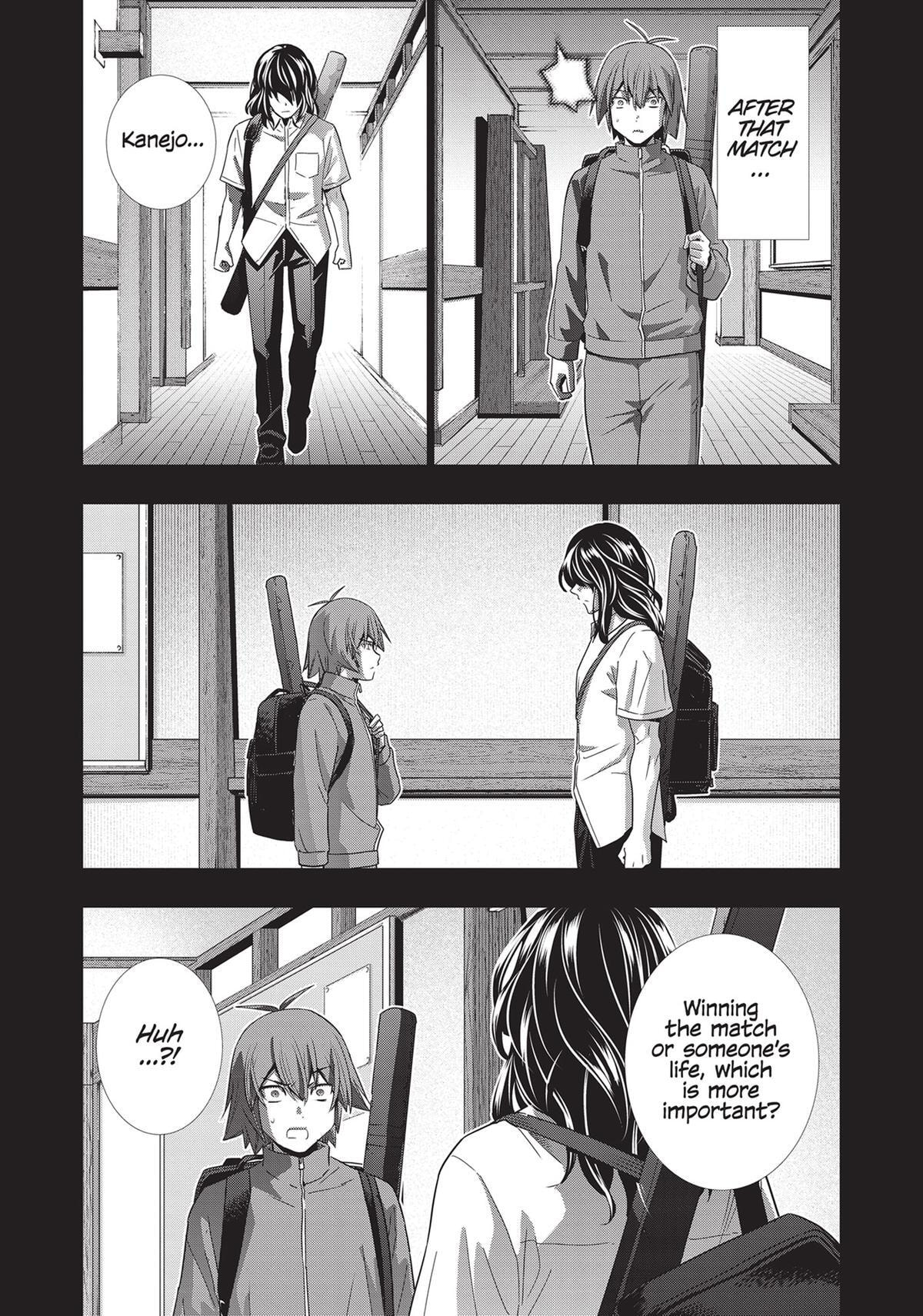 Read Parallel Paradise chapter 177 image 15 on Lezhin