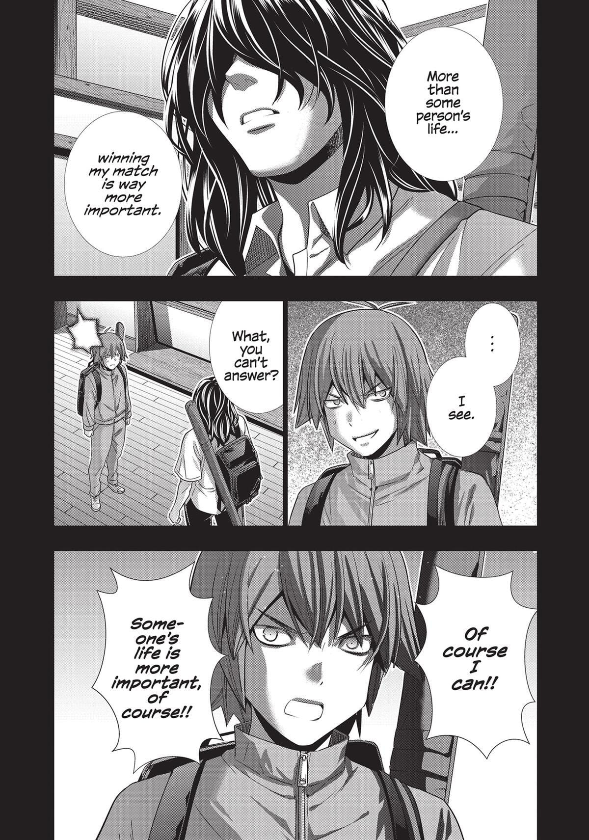 Read Parallel Paradise chapter 177 image 16 on Lezhin