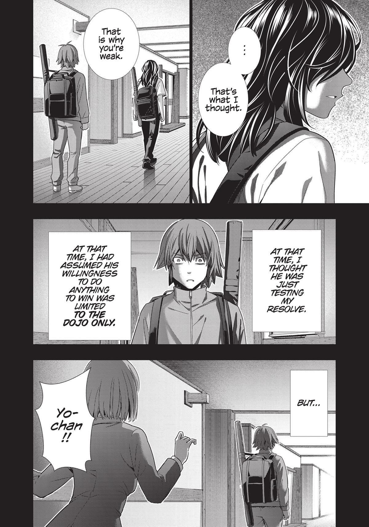 Read Parallel Paradise chapter 177 image 17 on Lezhin