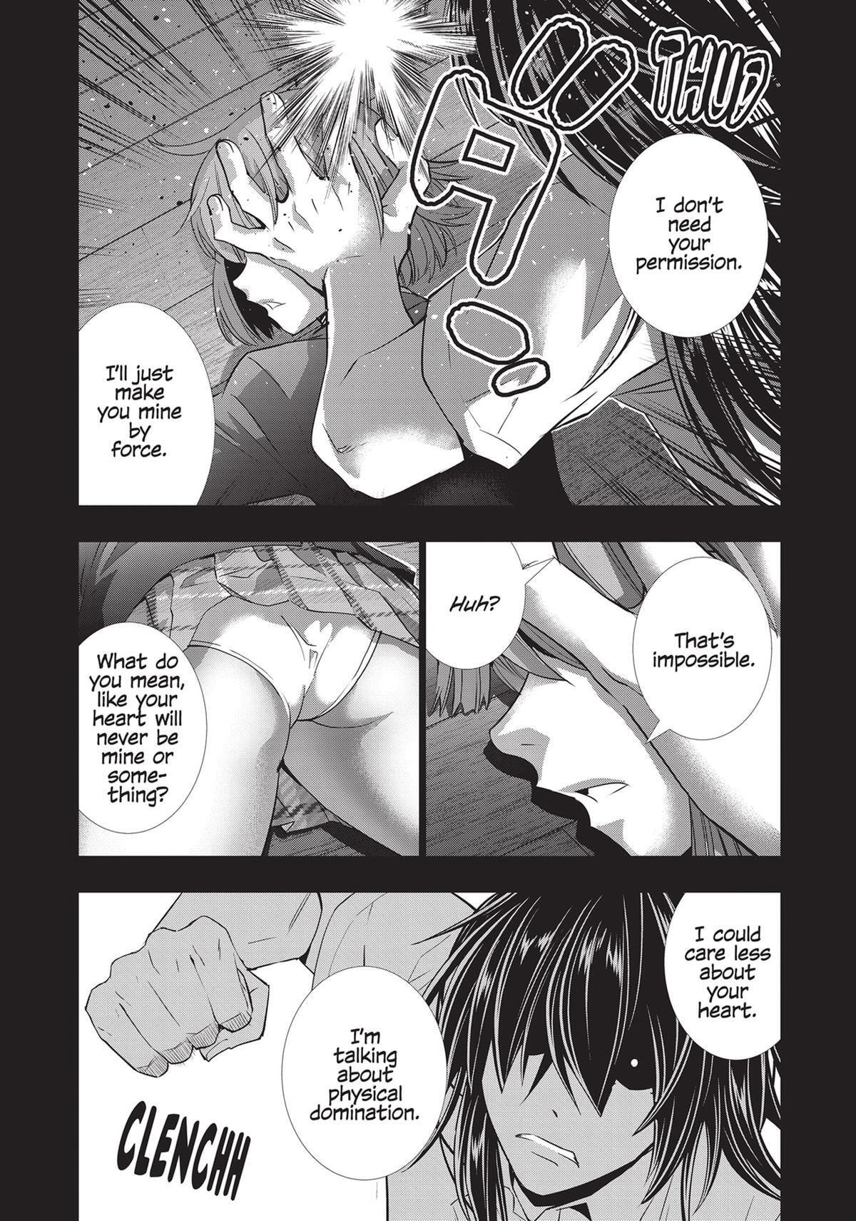 Read Parallel Paradise chapter 178 image 14 on Lezhin