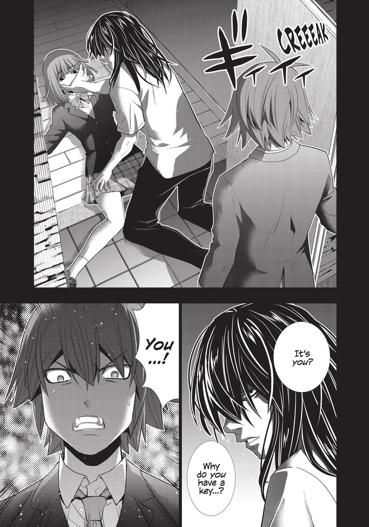 Read Parallel Paradise chapter 178 image 16 on Lezhin