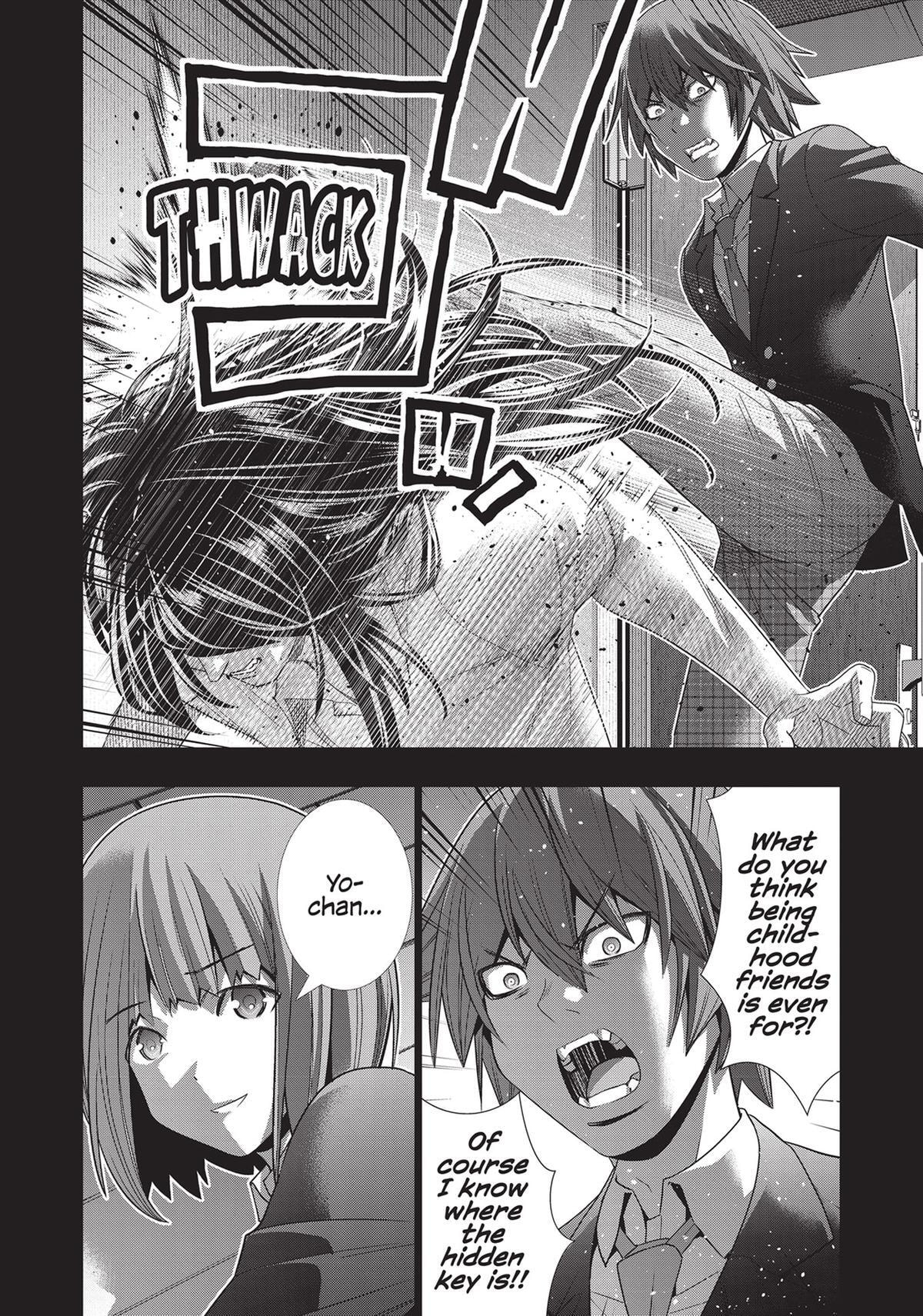 Read Parallel Paradise chapter 178 image 17 on Lezhin