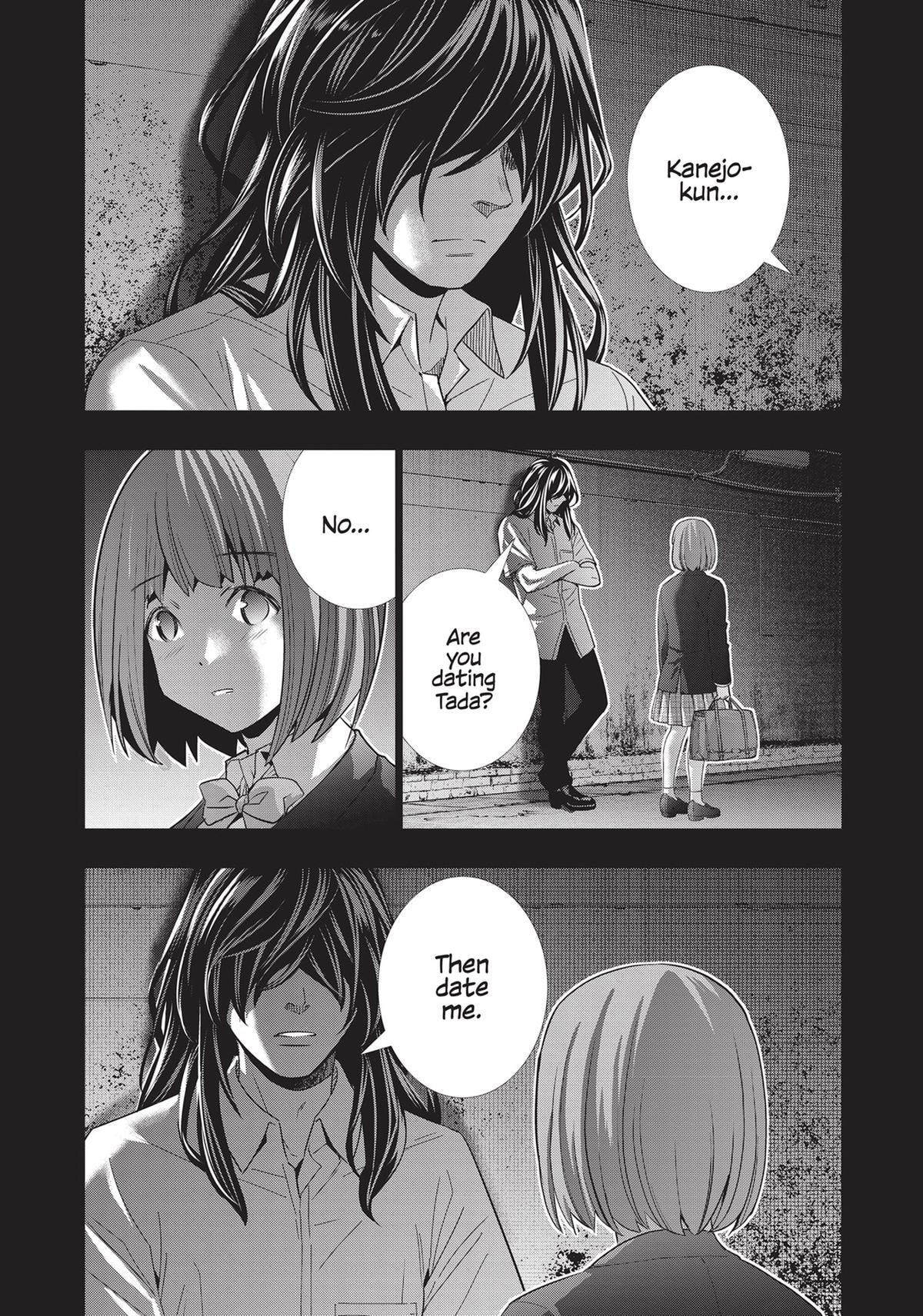 Read Parallel Paradise chapter 178 image 4 on Lezhin