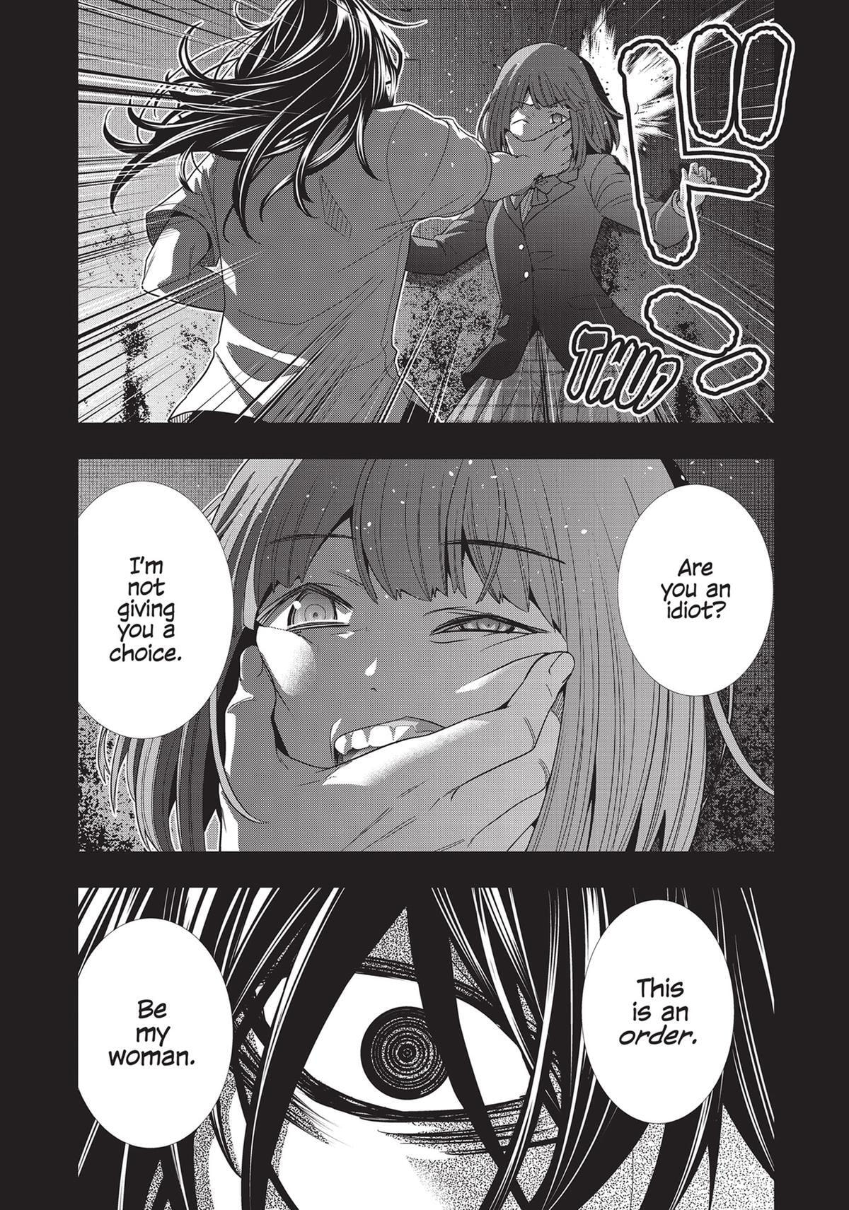 Read Parallel Paradise chapter 178 image 6 on Lezhin