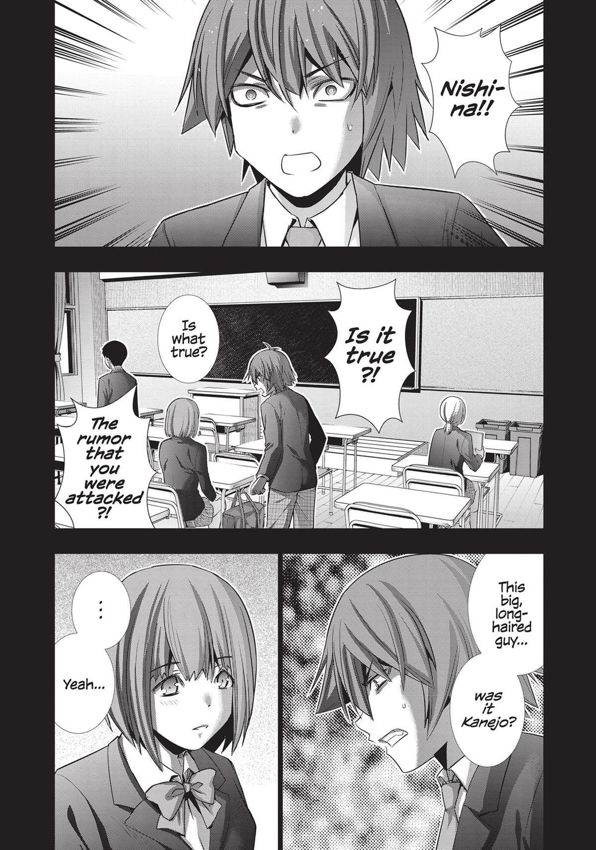 Read Parallel Paradise chapter 178 image 8 on Lezhin