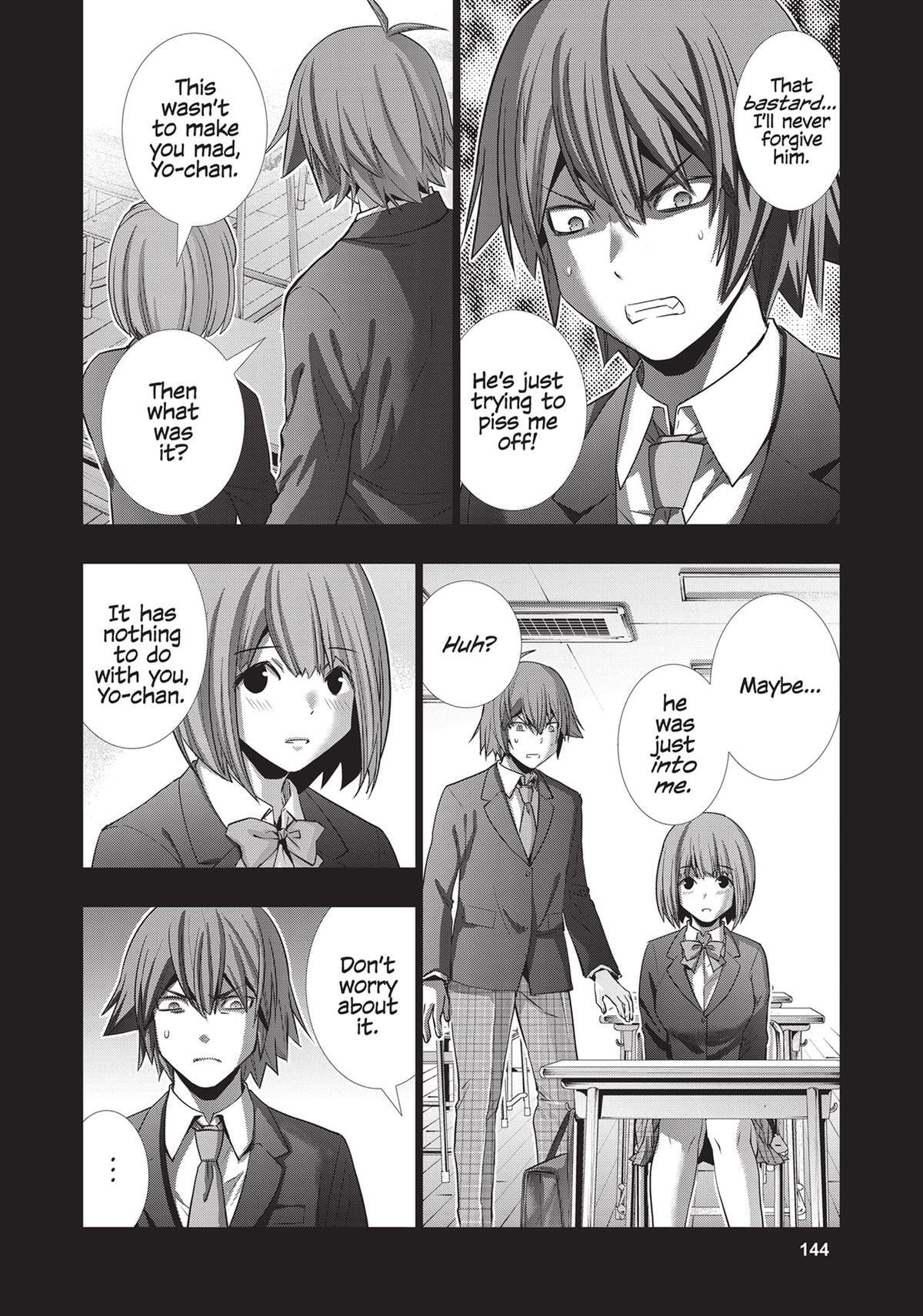 Read Parallel Paradise chapter 178 image 9 on Lezhin