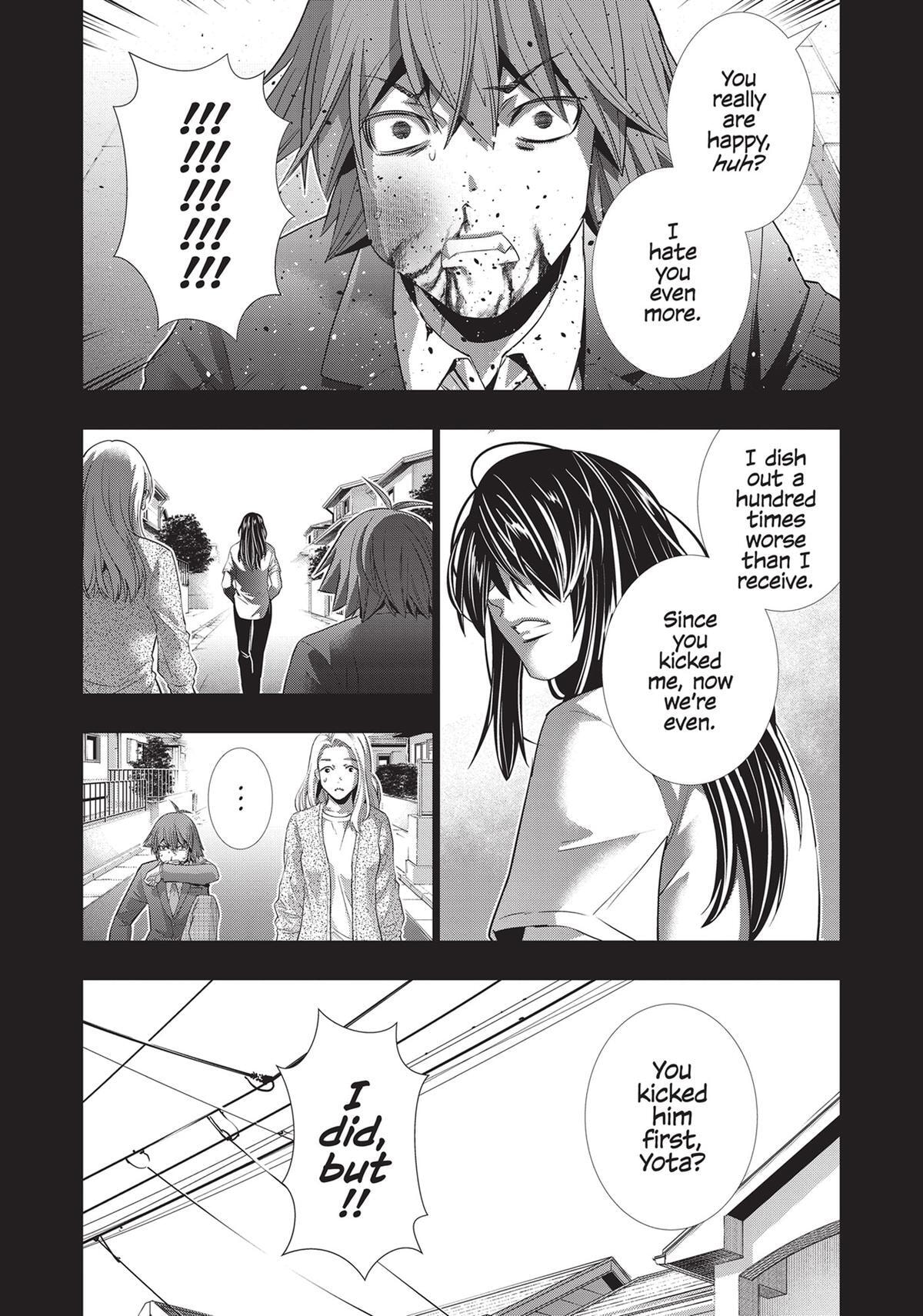 Read Parallel Paradise chapter 179 image 10 on Lezhin