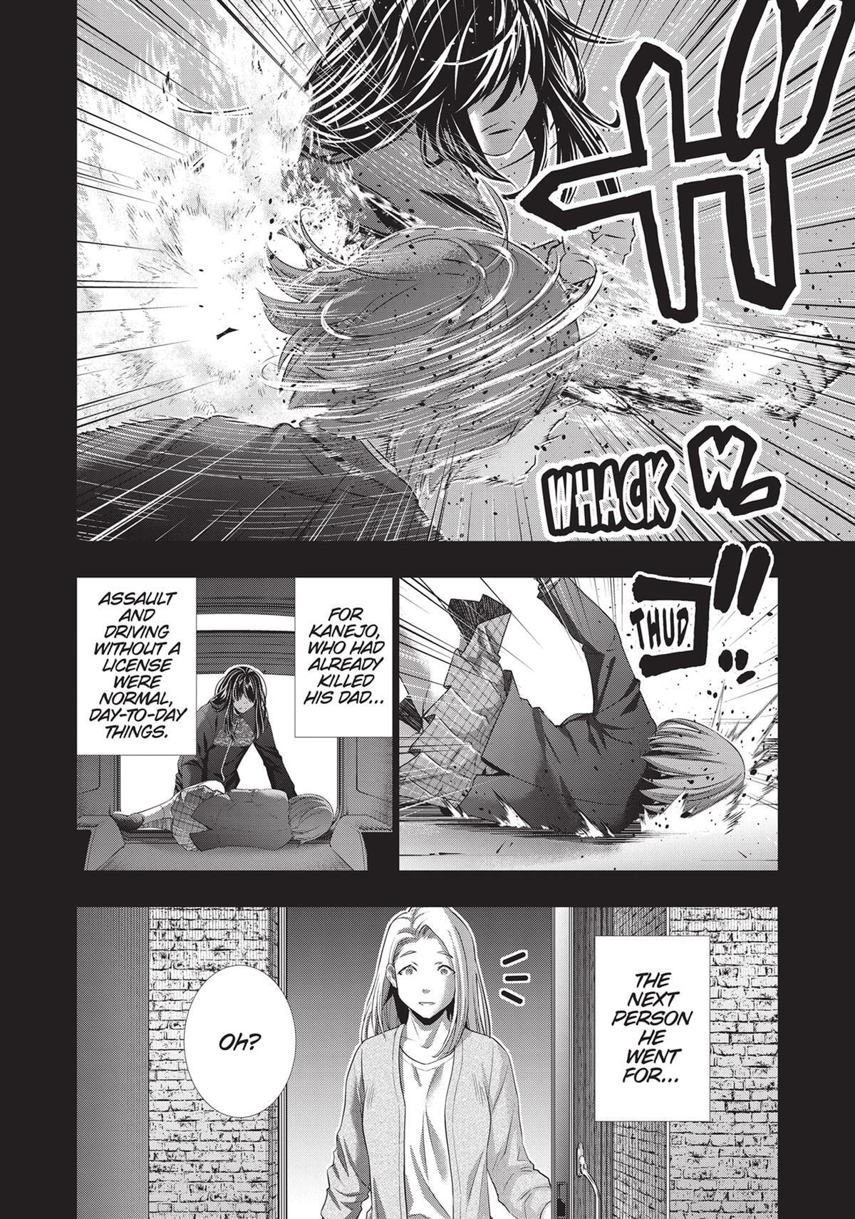 Read Parallel Paradise chapter 179 image 15 on Lezhin