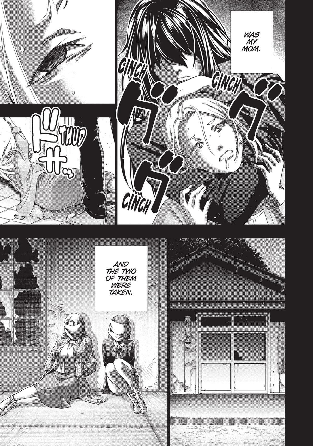 Read Parallel Paradise chapter 179 image 16 on Lezhin