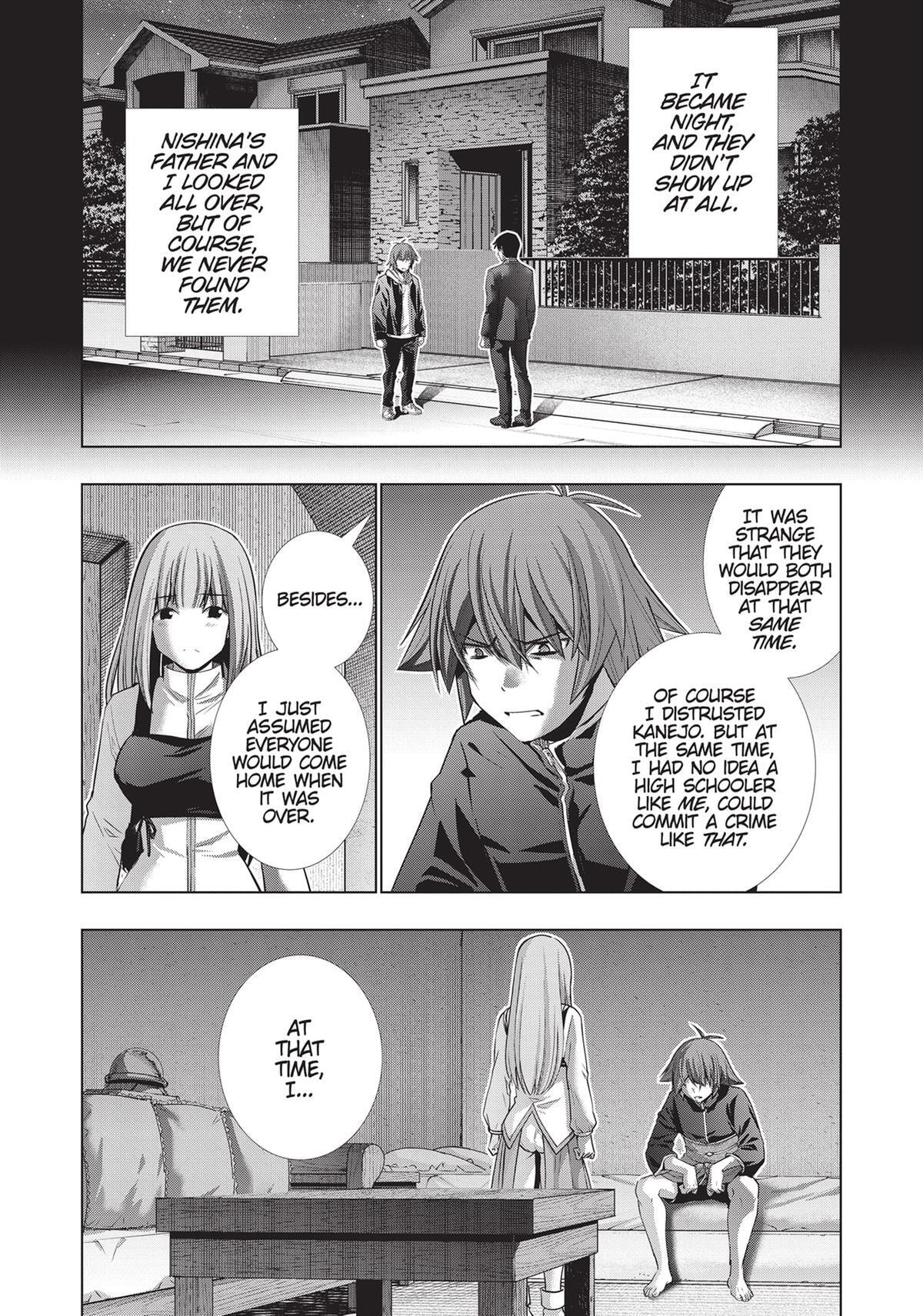 Read Parallel Paradise chapter 179 image 17 on Lezhin