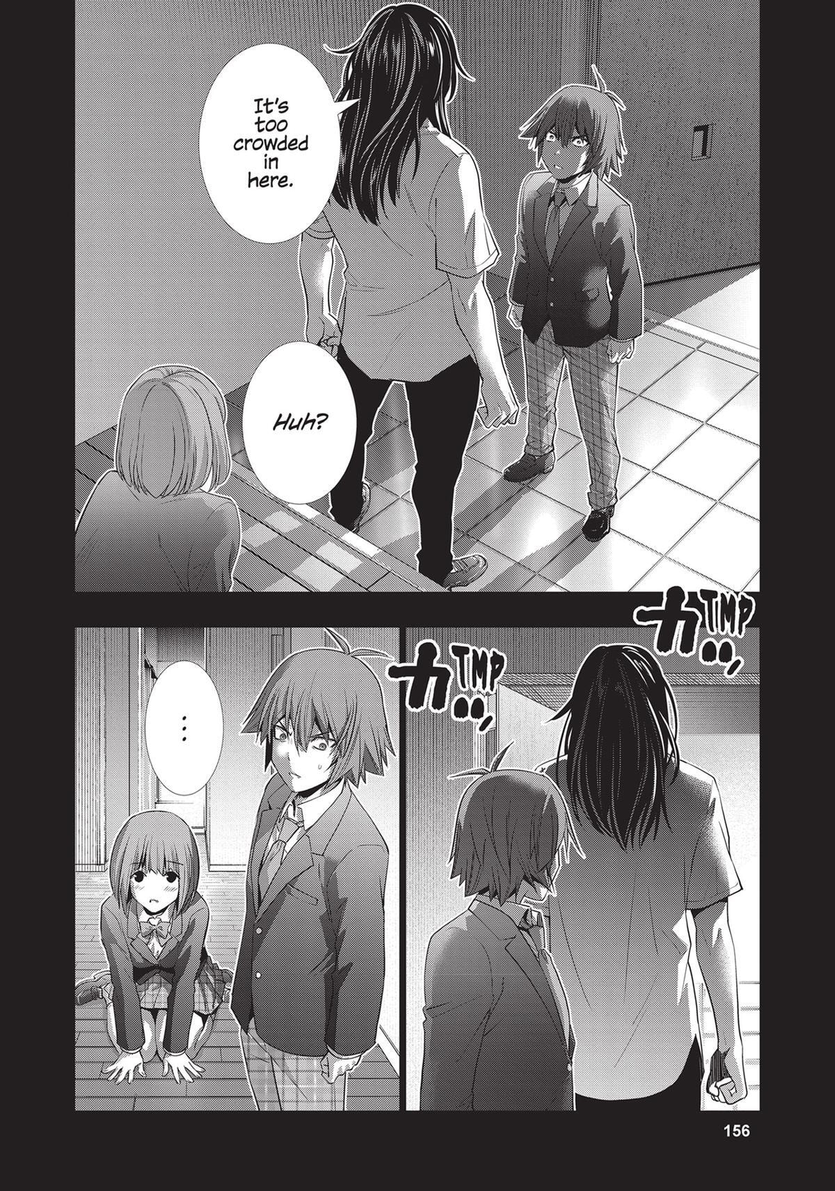 Read Parallel Paradise chapter 179 image 3 on Lezhin