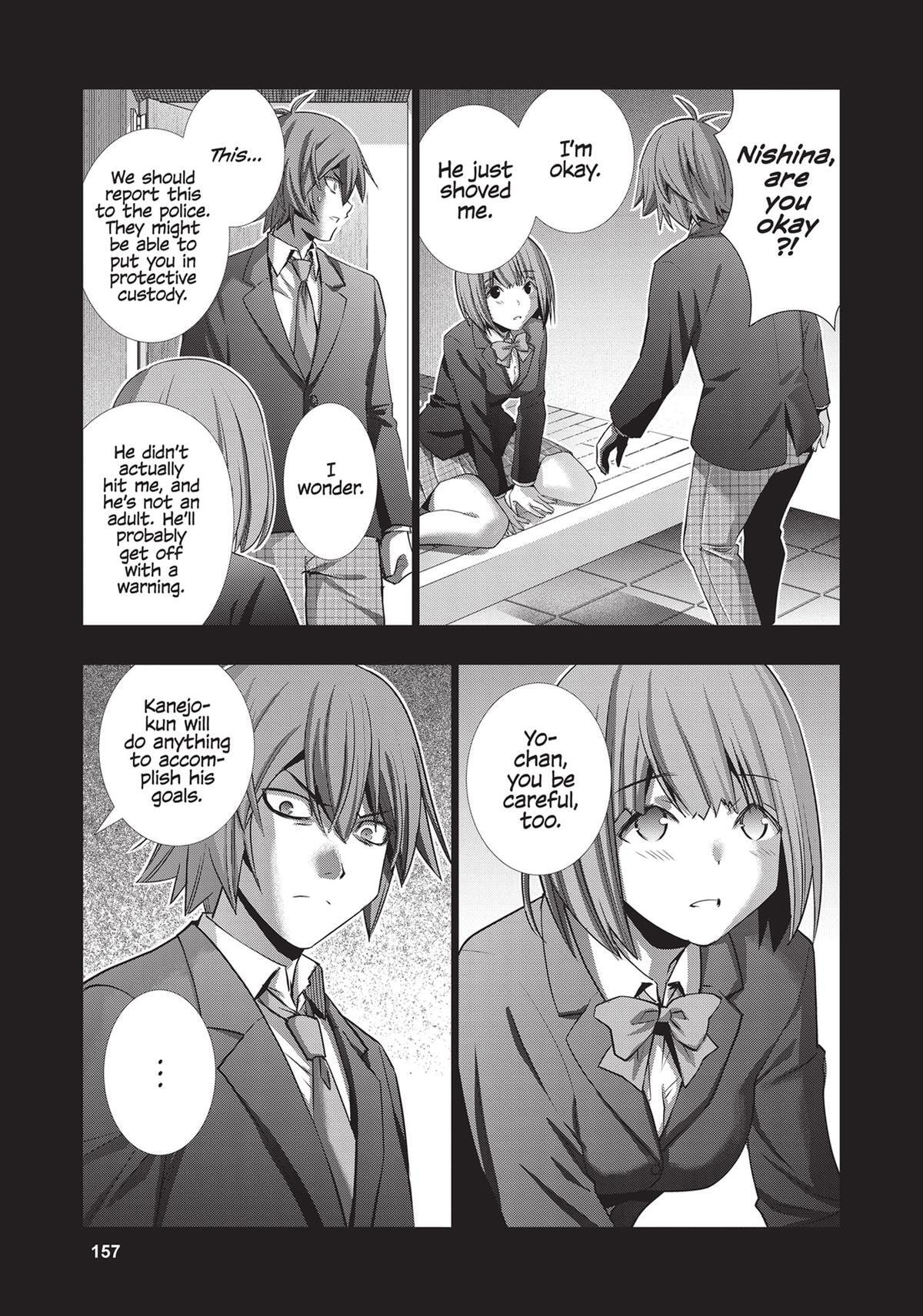 Read Parallel Paradise chapter 179 image 4 on Lezhin