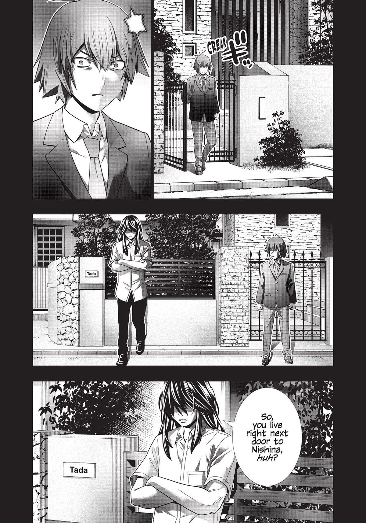 Read Parallel Paradise chapter 179 image 5 on Lezhin