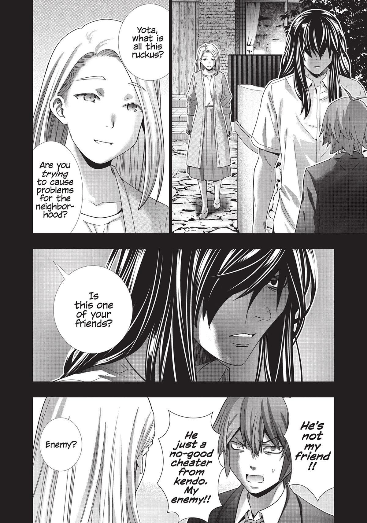 Read Parallel Paradise chapter 179 image 7 on Lezhin