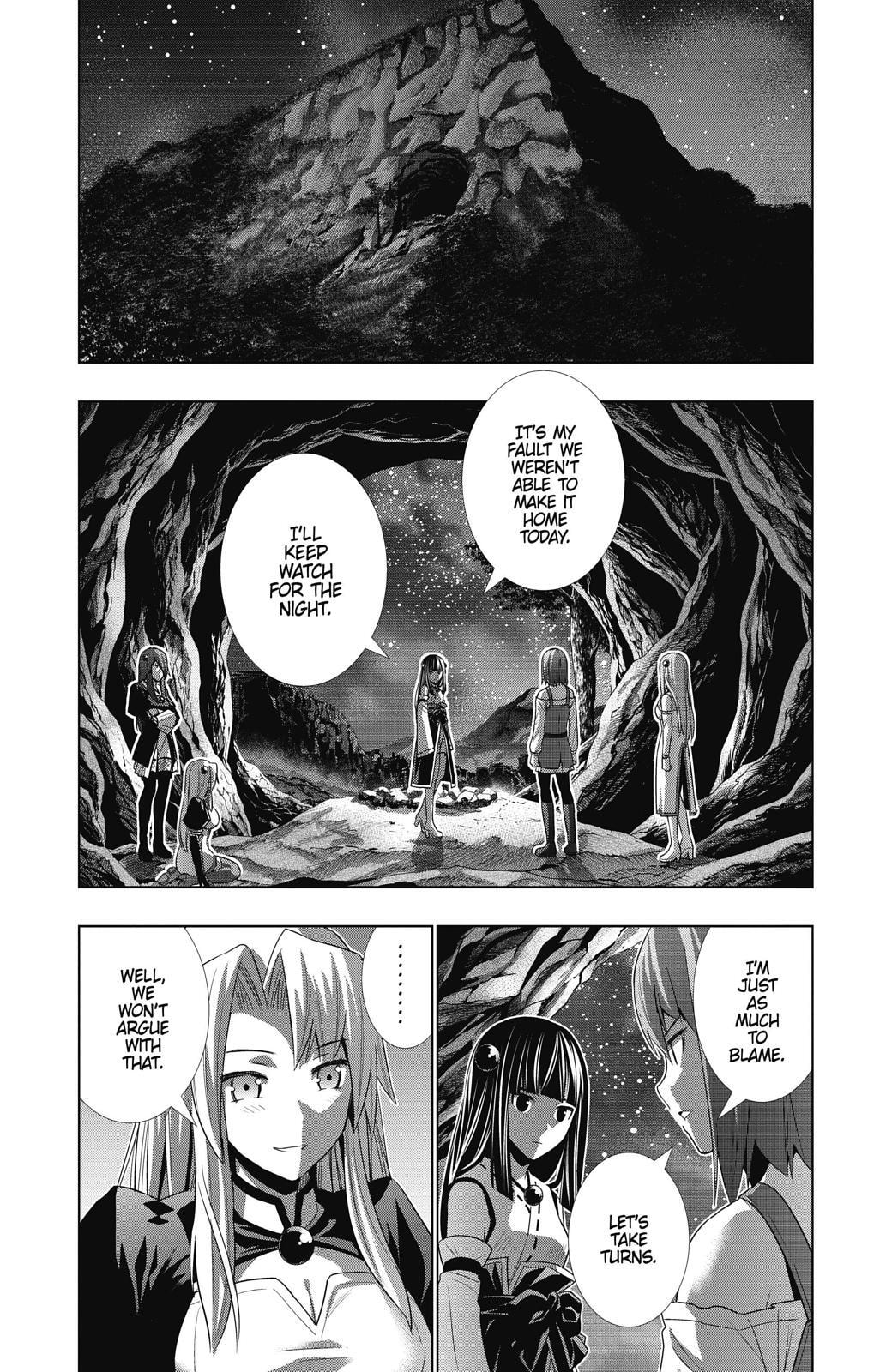 Read Parallel Paradise chapter 18 image 13 on Lezhin