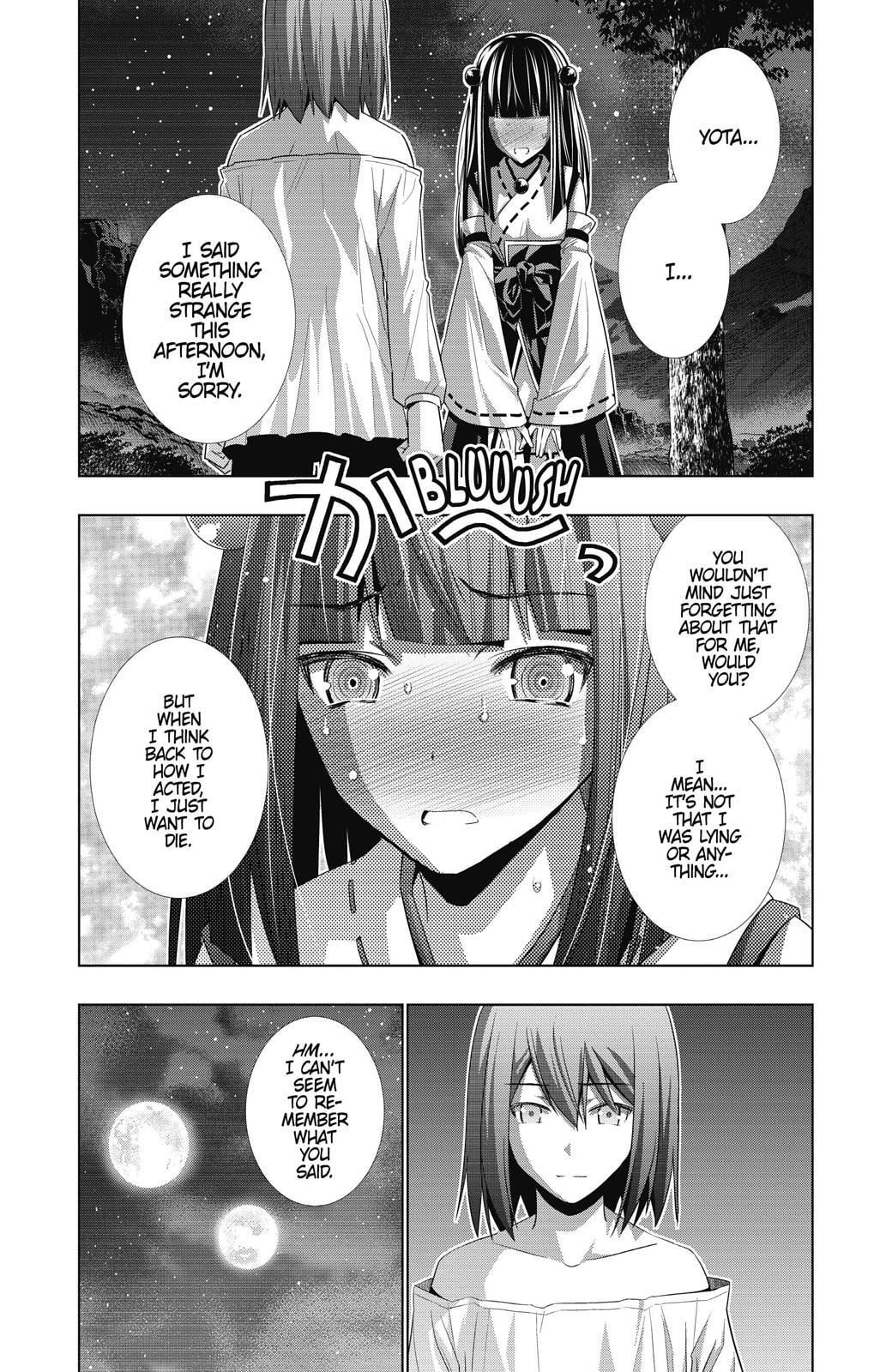 Read Parallel Paradise chapter 18 image 15 on Lezhin