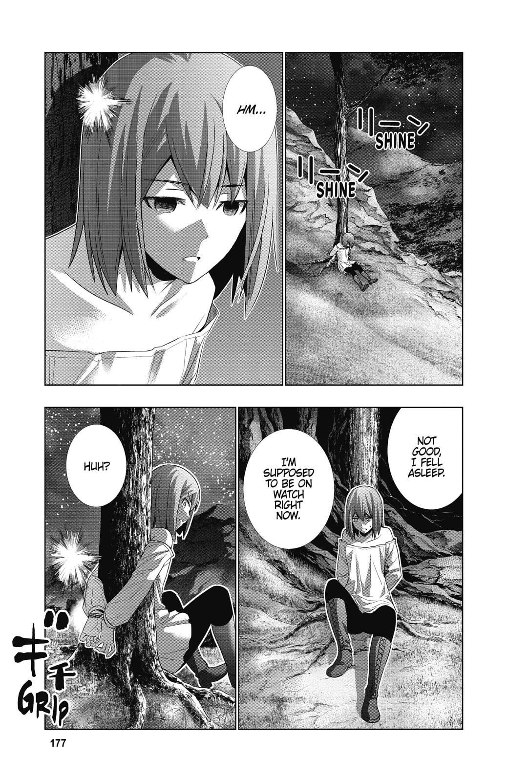Read Parallel Paradise chapter 18 image 16 on Lezhin
