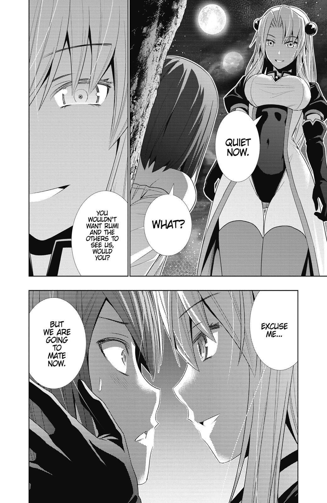Read Parallel Paradise chapter 18 image 17 on Lezhin