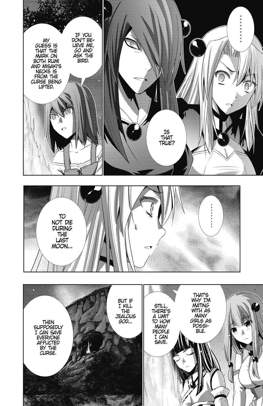 Read Parallel Paradise chapter 18 image 9 on Lezhin