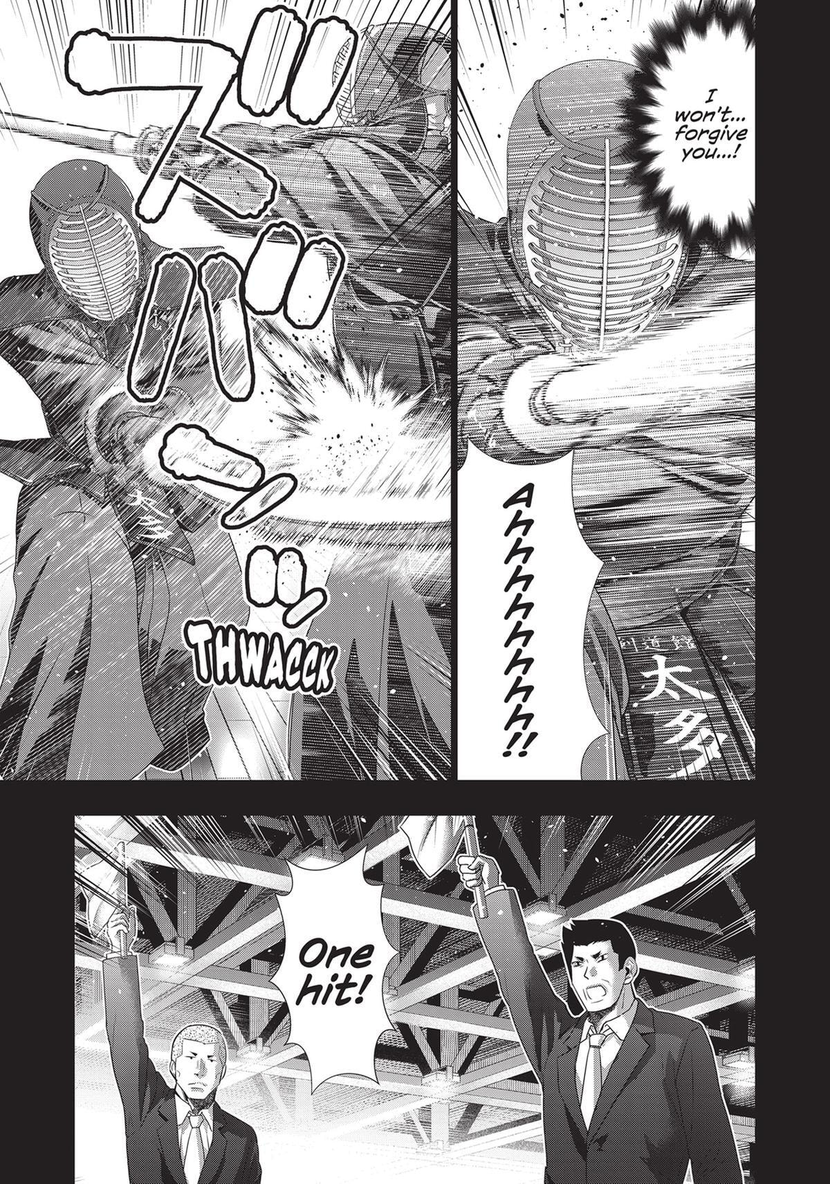 Read Parallel Paradise chapter 180 image 14 on Lezhin