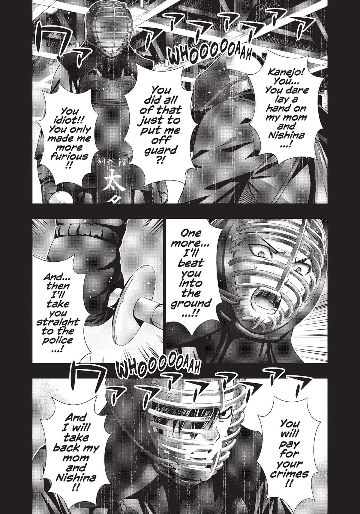 Read Parallel Paradise chapter 180 image 15 on Lezhin