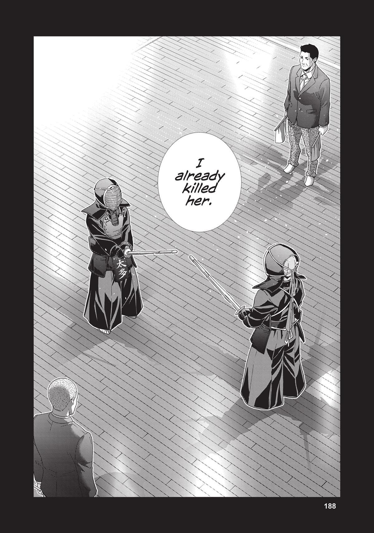 Read Parallel Paradise chapter 180 image 17 on Lezhin
