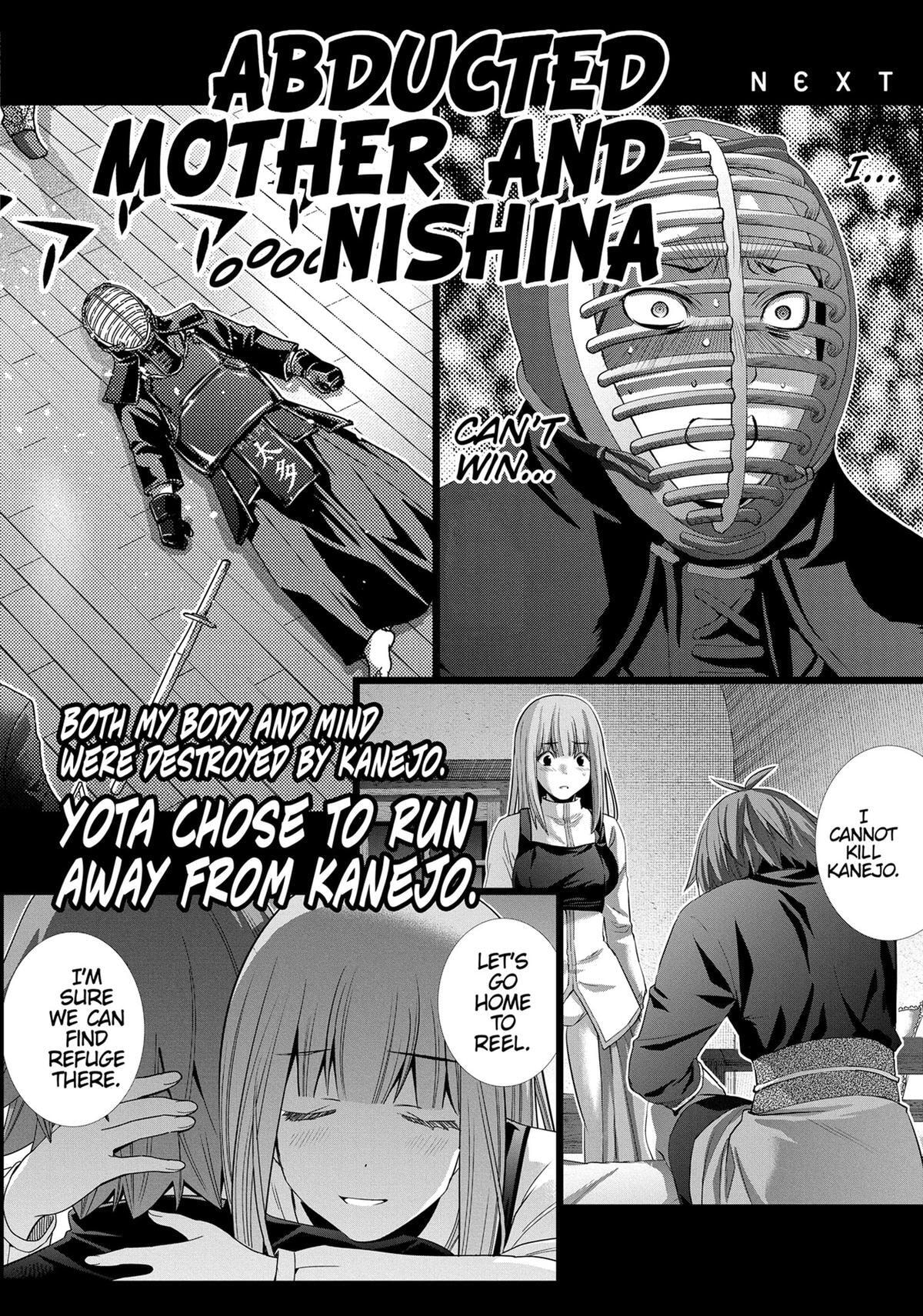 Read Parallel Paradise chapter 180 image 19 on Lezhin