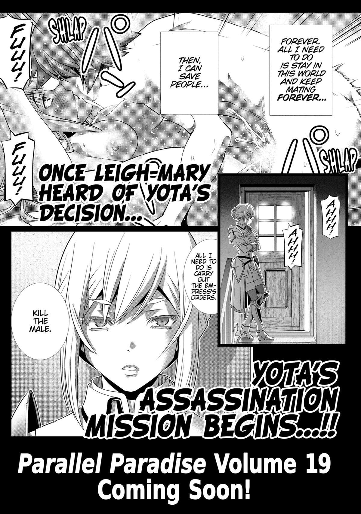 Read Parallel Paradise chapter 180 image 20 on Lezhin