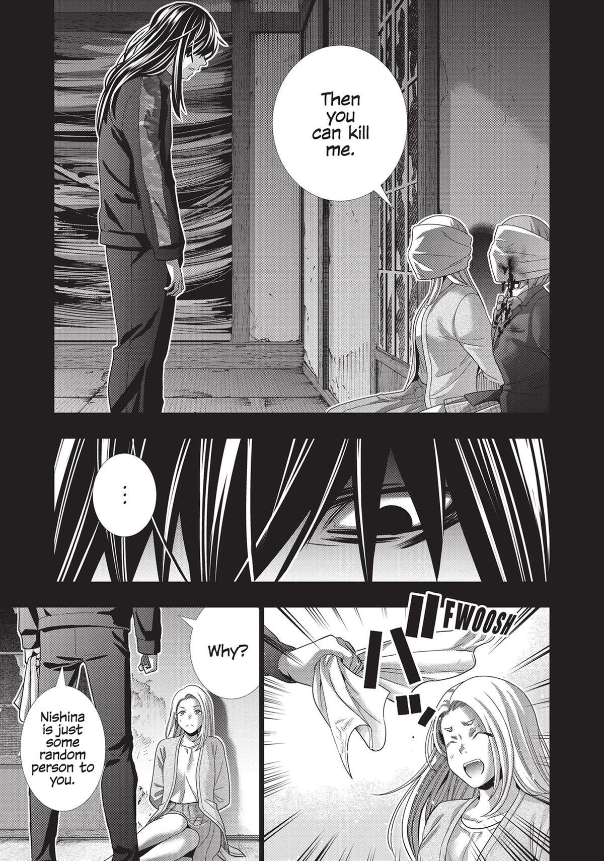 Read Parallel Paradise chapter 180 image 4 on Lezhin