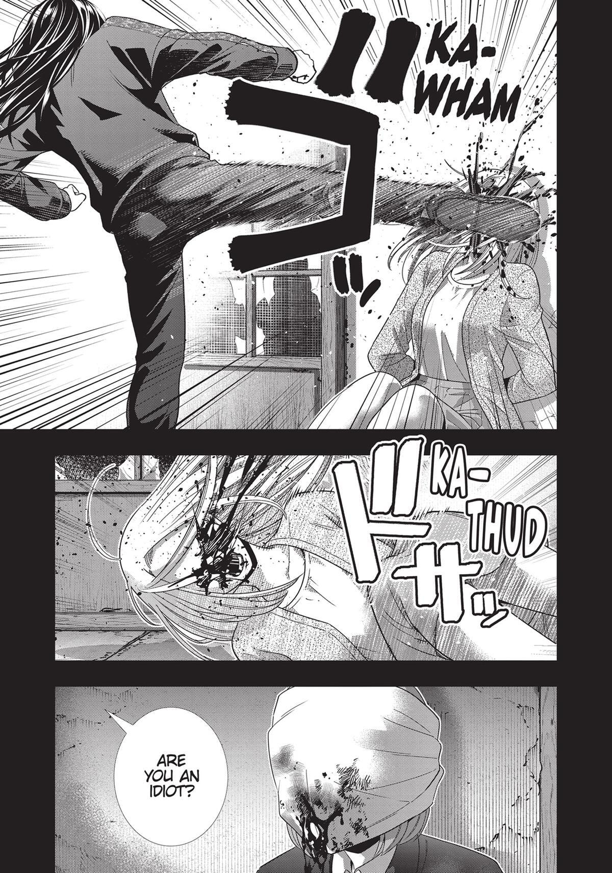 Read Parallel Paradise chapter 180 image 6 on Lezhin