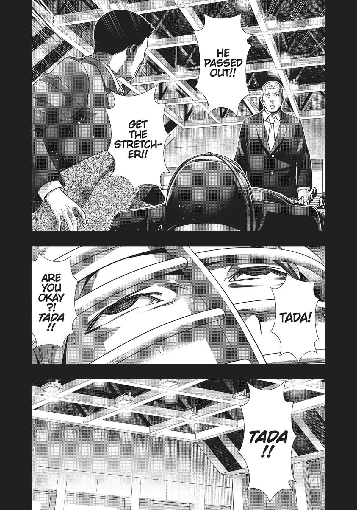 Read Parallel Paradise chapter 181 image 11 on Lezhin