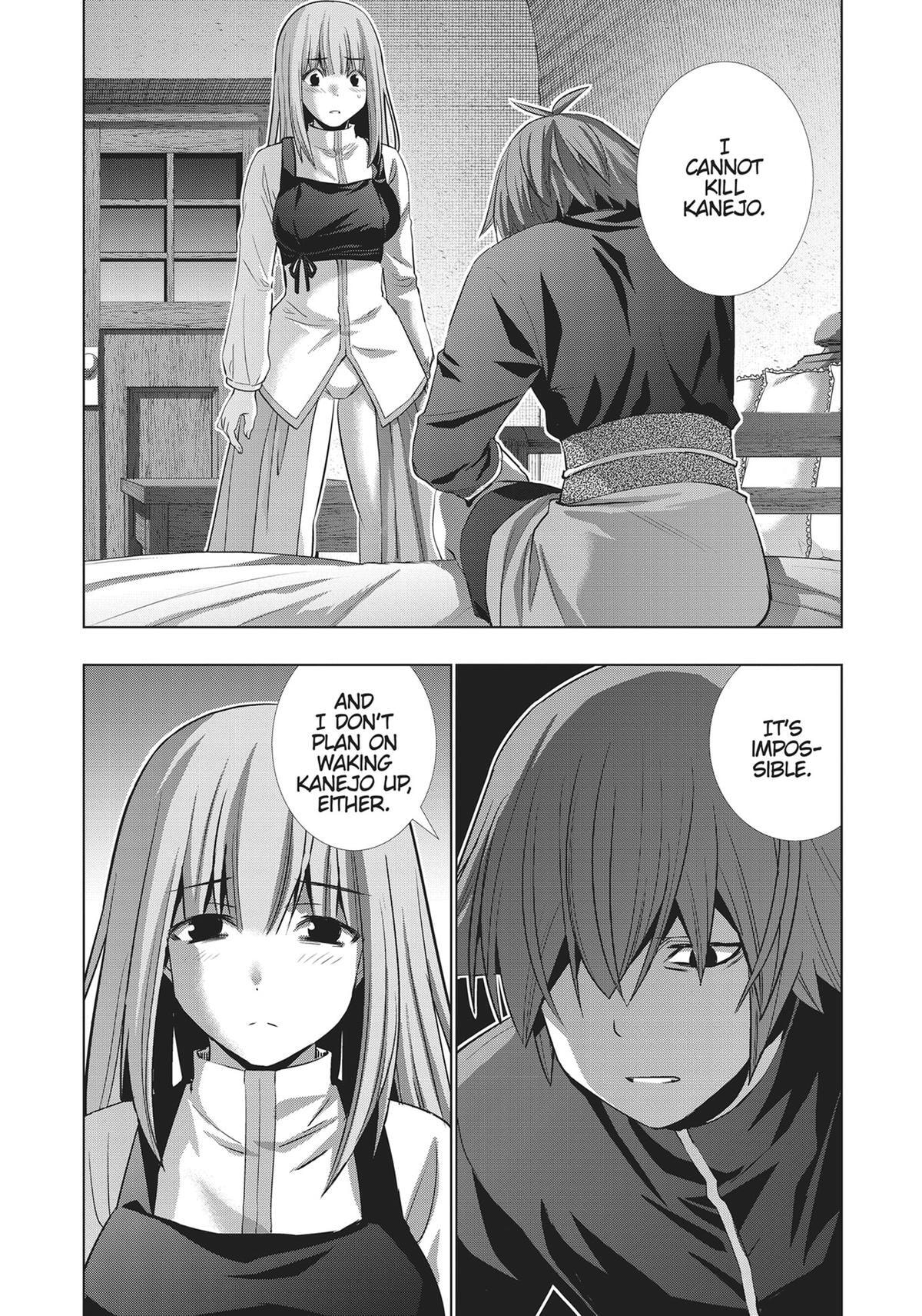 Read Parallel Paradise chapter 181 image 17 on Lezhin