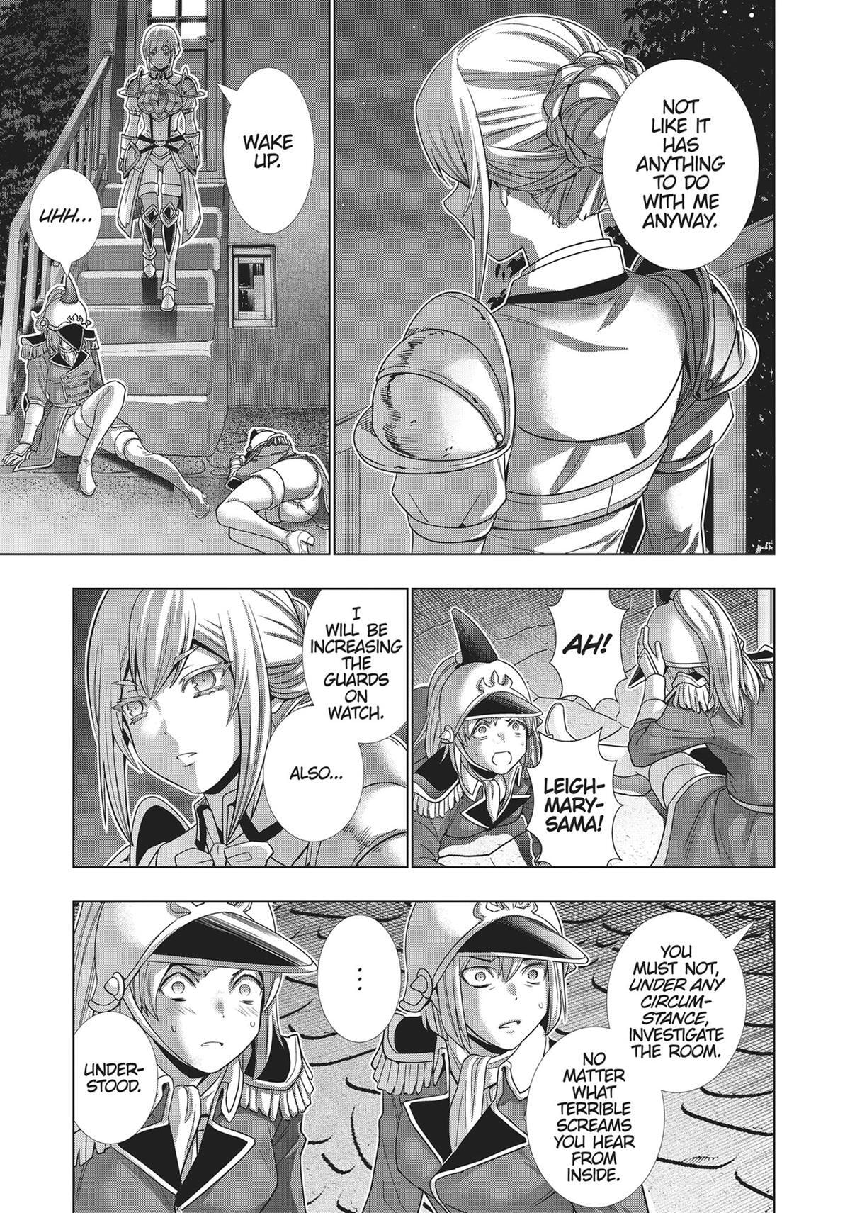 Read Parallel Paradise chapter 182 image 12 on Lezhin